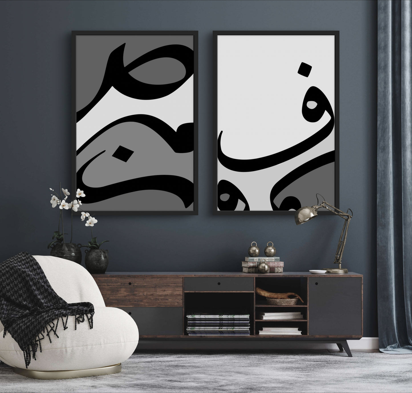 Schriftkunst Grau | Islam Poster Sets