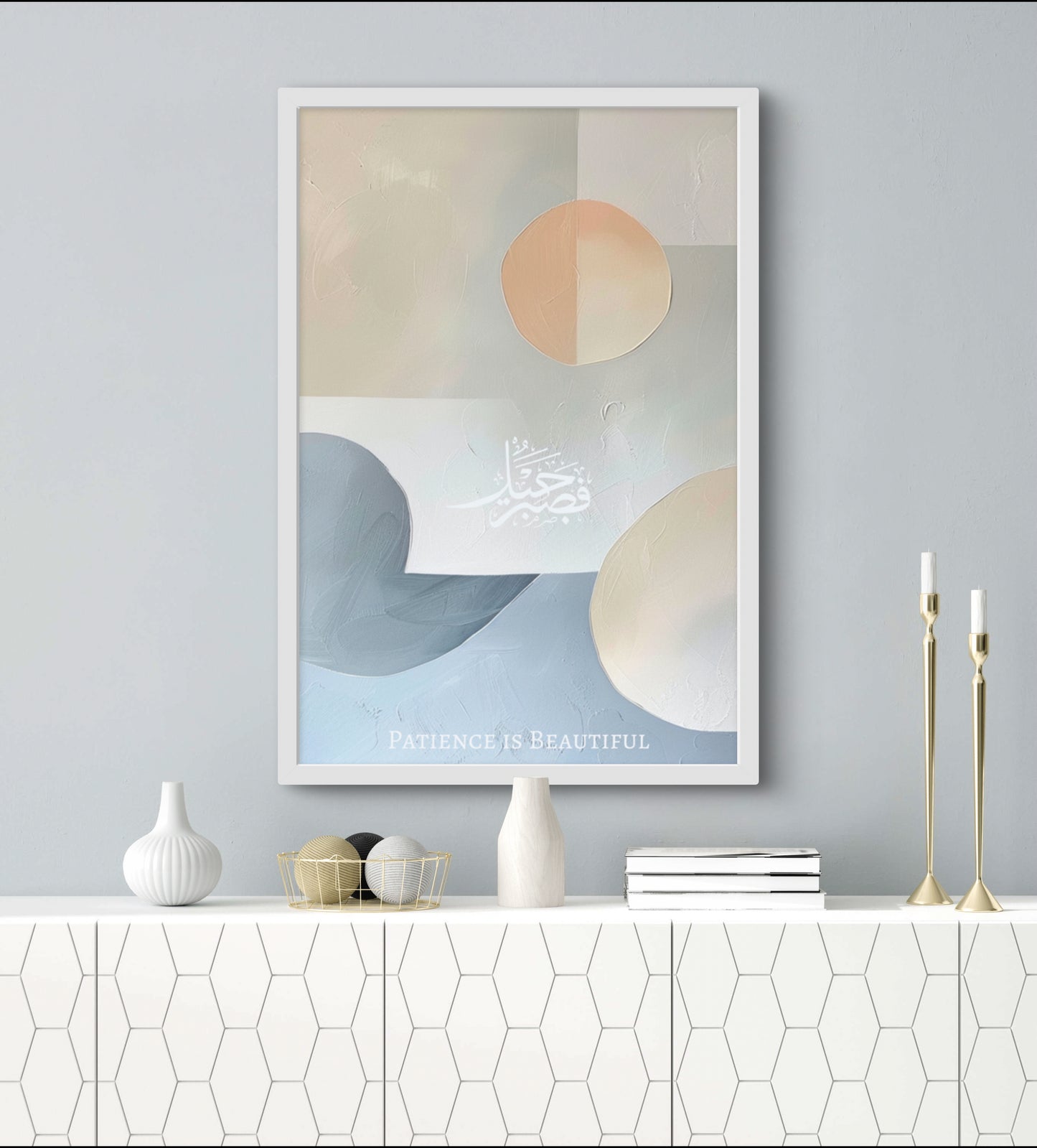 Patience Poster, Patience, Islamposter, Sabr Poster, Sabir Sükür Dua, Sabr Shukr Dua, Sabr - Geduld Poster, Islamische POster, Ramadan Deko, Ramadan Geschenke, Ramazan Deko, Ramazan Geschenkideen, Bayramdeko, Bayram deko, Bayram Geschenke, Bayram Geschenkideen, Geschenke für Moslems, Islamposter Minimalistisch, Ästhetische Islamposter, Wohnzimmerposter, Islamische Wohnzimmerposter, Islamische Dekoration, Islamische Deko, Einrichtung Muslime
