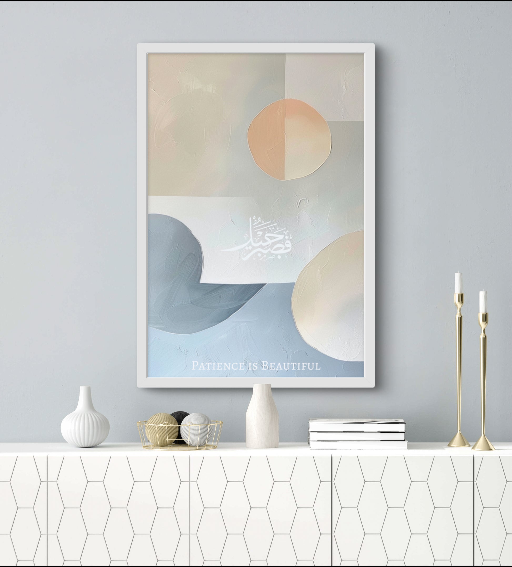 Patience Poster, Patience, Islamposter, Sabr Poster, Sabir Sükür Dua, Sabr Shukr Dua, Sabr - Geduld Poster, Islamische POster, Ramadan Deko, Ramadan Geschenke, Ramazan Deko, Ramazan Geschenkideen, Bayramdeko, Bayram deko, Bayram Geschenke, Bayram Geschenkideen, Geschenke für Moslems, Islamposter Minimalistisch, Ästhetische Islamposter, Wohnzimmerposter, Islamische Wohnzimmerposter, Islamische Dekoration, Islamische Deko, Einrichtung Muslime