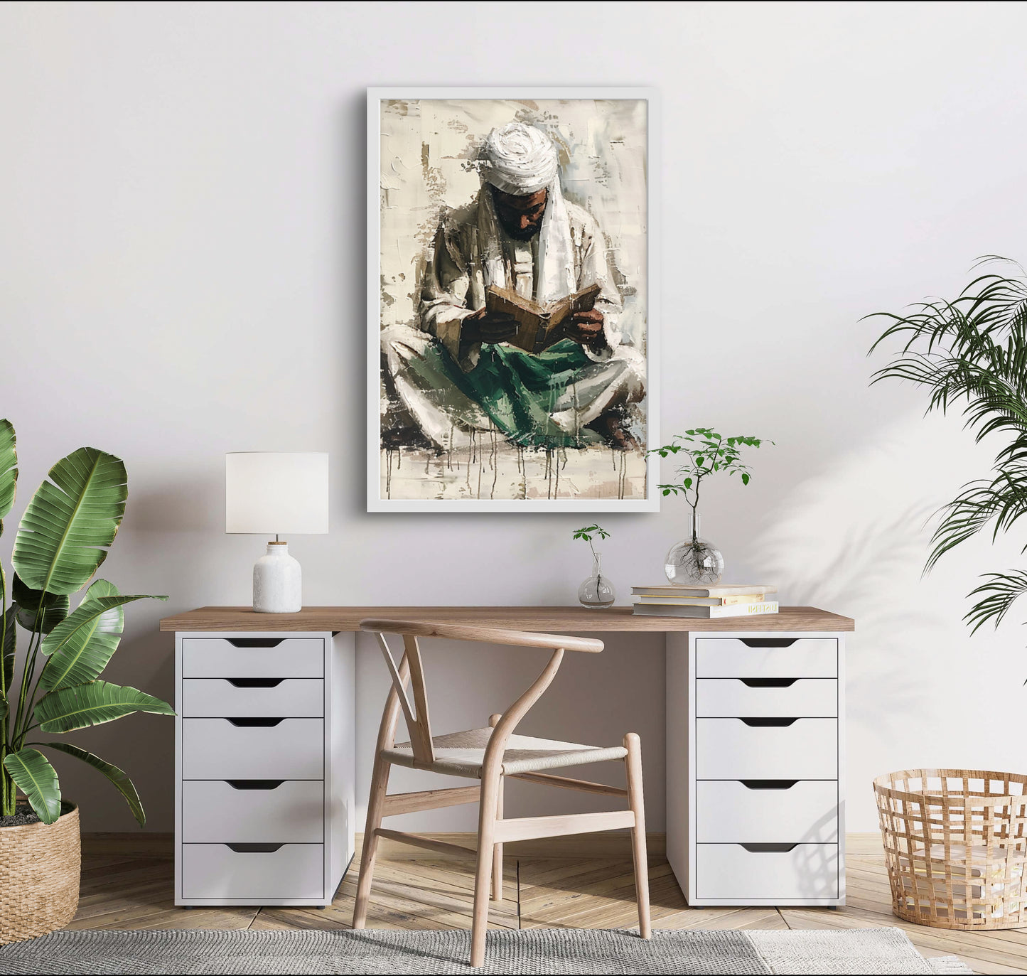 "Der edle Koran" Kunstposter No.2 | Exklusive Islamische Poster