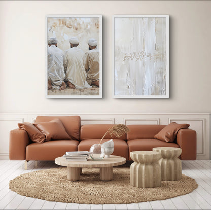 "Licht der Seele" | Islam Poster Sets
