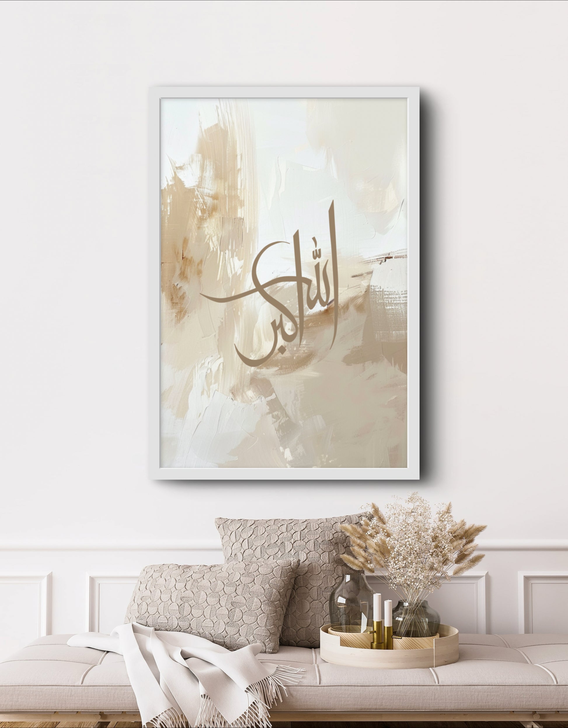 Islamic Wall Art, islamische Wandkunst, Islamic Calligraphy Posters, Poster mit islamischer Kalligraphie, Quranic Verses Art, Kunst mit Koranversen, Arabic Calligraphy Art, arabische Kalligraphie Kunst, Ayat al-Kursi Poster, Poster von Ayat al-Kursi, Prophet Muhammad Art, Kunst von Prophet Muhammad, Islamic Canvas Art, islamische Leinwandkunst, Wall Art Islamic Quotes, Wandkunst mit islamischen Zitaten, Islamic Art Prints, islamische Kunstdrucke, Mosque Art Prints, Moscheen Kunstdrucke, Allah and Muhammad A