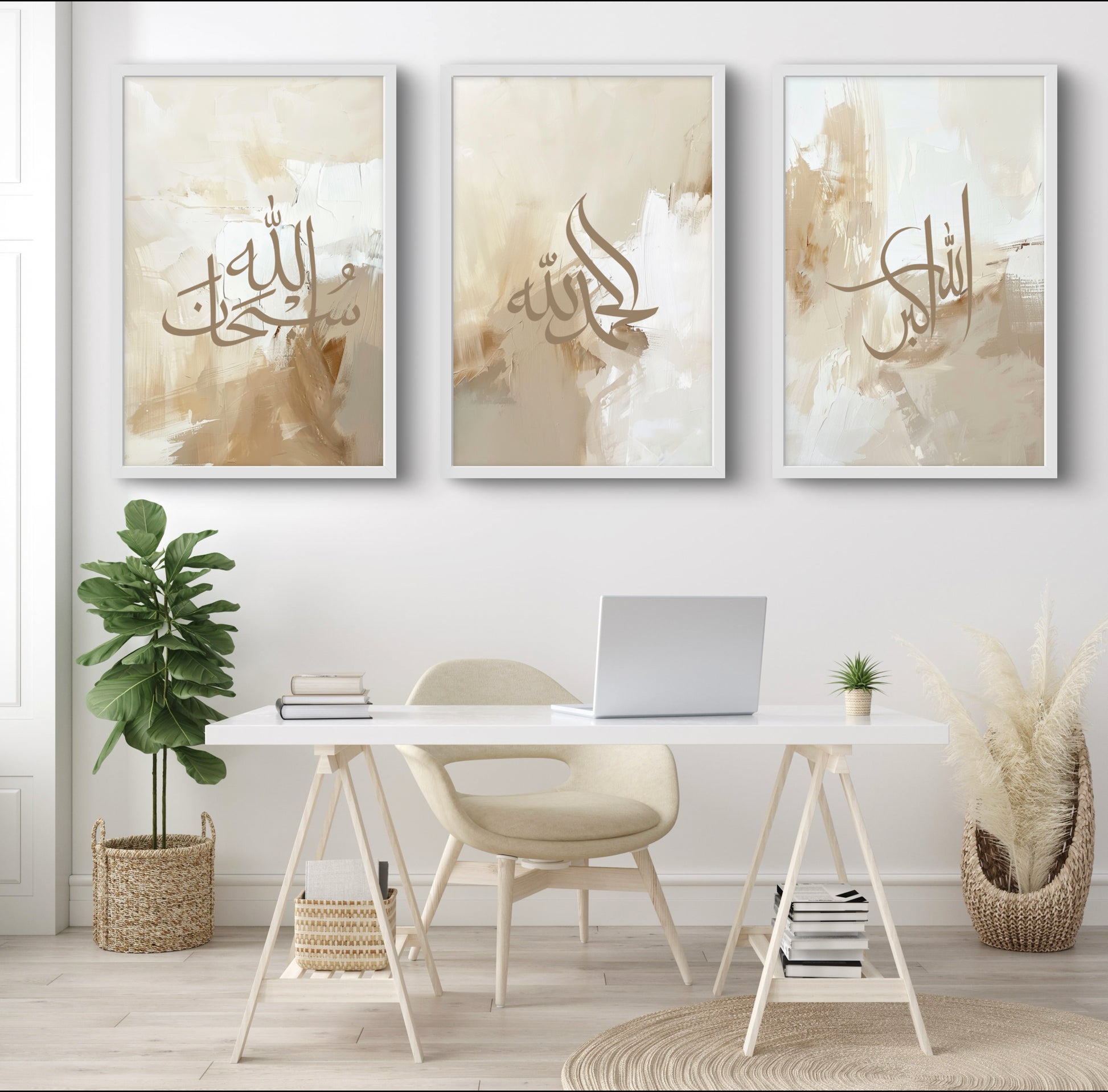 Islamic Wall Art, islamische Wandkunst, Islamic Calligraphy Posters, Poster mit islamischer Kalligraphie, Quranic Verses Art, Kunst mit Koranversen, Arabic Calligraphy Art, arabische Kalligraphie Kunst, Ayat al-Kursi Poster, Poster von Ayat al-Kursi, Prophet Muhammad Art, Kunst von Prophet Muhammad, Islamic Canvas Art, islamische Leinwandkunst, Wall Art Islamic Quotes, Wandkunst mit islamischen Zitaten, Islamic Art Prints, islamische Kunstdrucke, Mosque Art Prints, Moscheen Kunstdrucke, Allah and Muhammad A