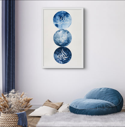Dhikr Poster, Islamische Kunst Dhikr, Dhikr Kalligraphie Poster, Spirituelle Kunst Islam, Arabische Kalligraphie Dhikr, Islamische Wandkunst Dhikr, Islamische Meditation Poster, Islamische Dekoration, Muslimische Wanddekoration, Geschenkideen Islamisch, Quran inspirierte Poster, Islamische Inspiration, Dhikr Wanddeko, Zikirler, Zikir, Esmaul Husna, Esmaül Hüsna, Subhanallah, Elhamdülillah, Allahüekber, Alhamdulillah, Allahuakbar, Allahu Akbar, Kunstposter, Zikir POster, Islamposter, Ramadan Deko Ramazandeko