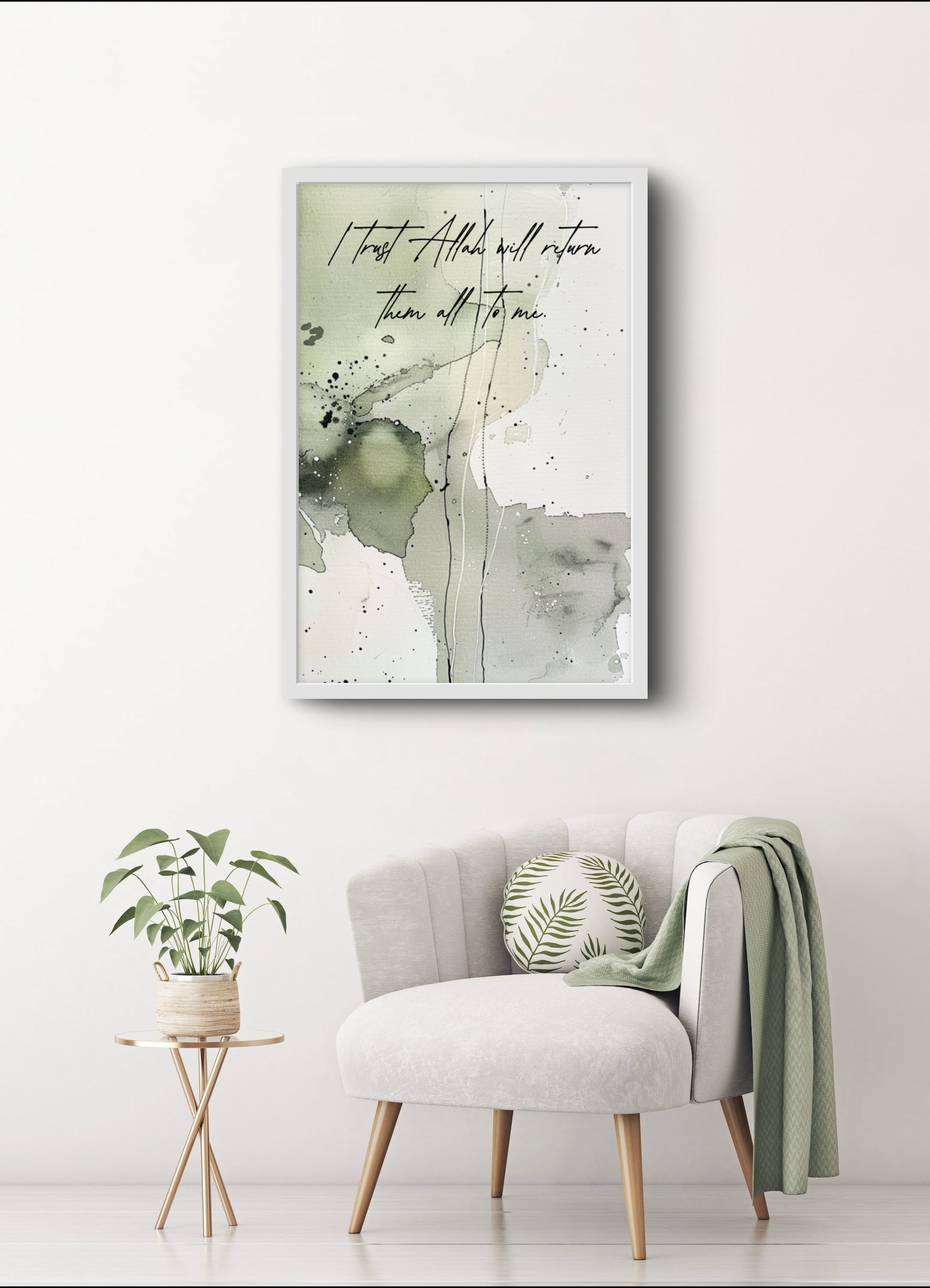 Islamische Poster, Islamische Kunst, Kalligraphie Poster, Kunstposter Islam, Alhamdulillah Poster, Subhanallah Poster, Allah Muhammed Poster, Koran Poster, Moscheen Poster, Kaaba Poster, Al Aqsa Poster, Arabische Kalligraphie, Islamische Wandbilder, Wanddeko Islam, Islamische Sprüche Poster, Sabr Poster, Shukr Poster, Dua Poster, Glaube Poster, Glaube Wanddeko, Islamische Dekoration, Ayat Al Kursi Poster