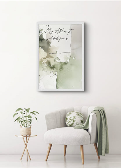 "Good Deeds" Kunstposter No.1 | Exklusive Islamische Poster