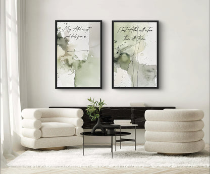 Islamische Poster, Islamische Kunst, Kalligraphie Poster, Kunstposter Islam, Alhamdulillah Poster, Subhanallah Poster, Allah Muhammed Poster, Koran Poster, Moscheen Poster, Kaaba Poster, Al Aqsa Poster, Arabische Kalligraphie, Islamische Wandbilder, Wanddeko Islam, Islamische Sprüche Poster, Sabr Poster, Shukr Poster, Dua Poster, Glaube Poster, Glaube Wanddeko, Islamische Dekoration, Ayat Al Kursi Poster