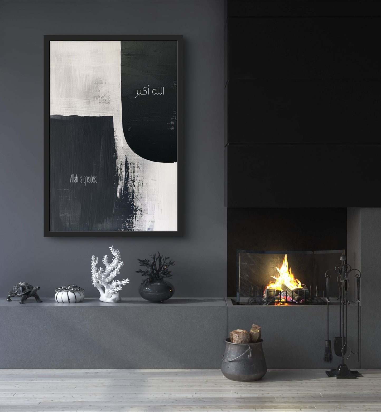 Subhanallah Poster, Alhamdulillah Poster, Allahuakbar Poster, Islamische Wandkunst, Spirituelle Kunst Islamisch, Arabische Kalligraphie Poster, Minimalistische islamische Poster, Muslimische Wanddekoration, Islamische Inspiration Poster, Islamische Gebete Poster, Geschenkideen islamische Kunst, Islamische Deko Poster, Islamische Kunst Poster, Muslimische Gebetsposter, Subhanallah poster, Elhamdülillah poster, Allahuekber poster, İslami duvar sanatı, Manevi sanat İslam, Arapça hat poster, Minimalist İslami 