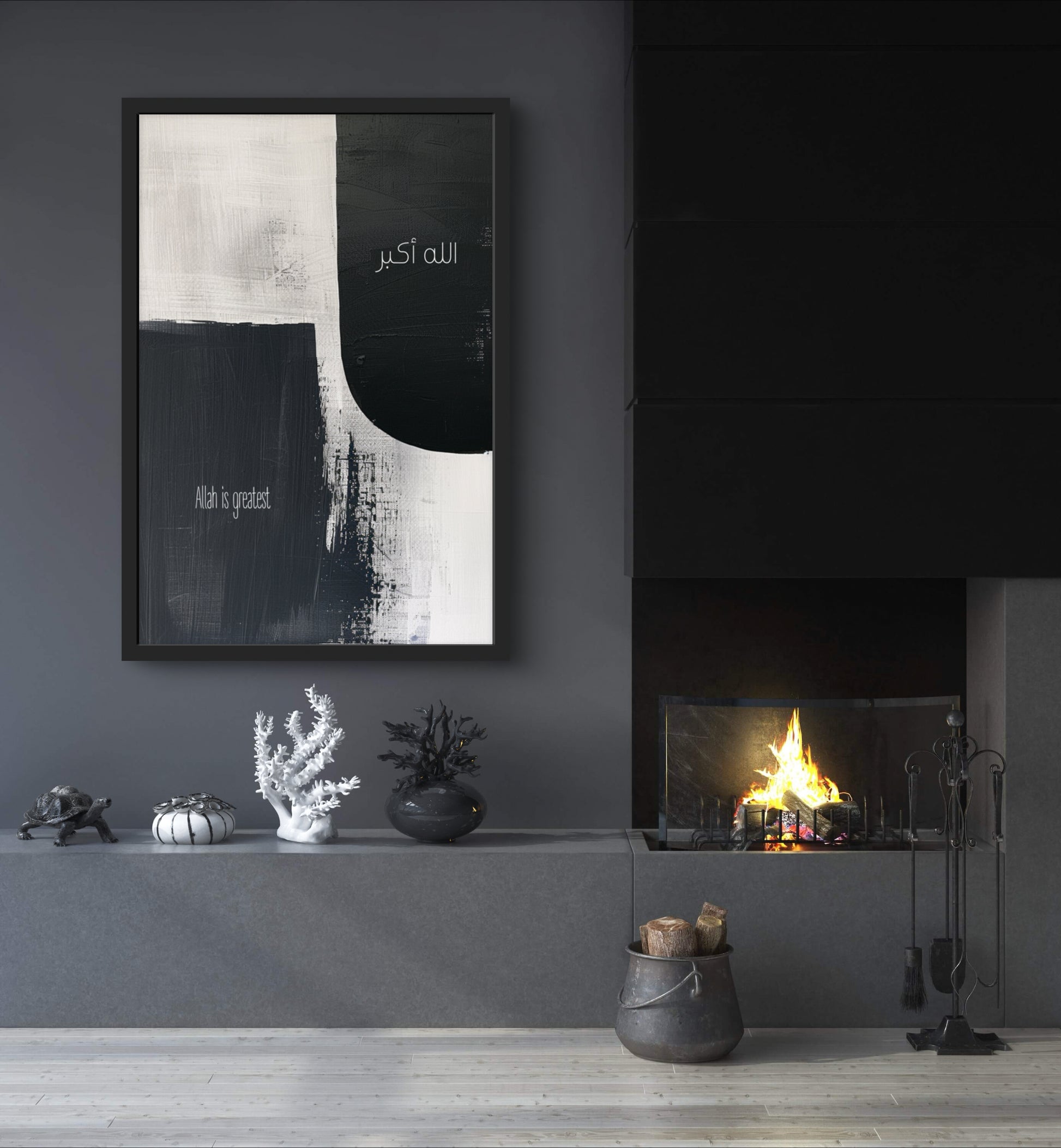 Subhanallah Poster, Alhamdulillah Poster, Allahuakbar Poster, Islamische Wandkunst, Spirituelle Kunst Islamisch, Arabische Kalligraphie Poster, Minimalistische islamische Poster, Muslimische Wanddekoration, Islamische Inspiration Poster, Islamische Gebete Poster, Geschenkideen islamische Kunst, Islamische Deko Poster, Islamische Kunst Poster, Muslimische Gebetsposter, Subhanallah poster, Elhamdülillah poster, Allahuekber poster, İslami duvar sanatı, Manevi sanat İslam, Arapça hat poster, Minimalist İslami 