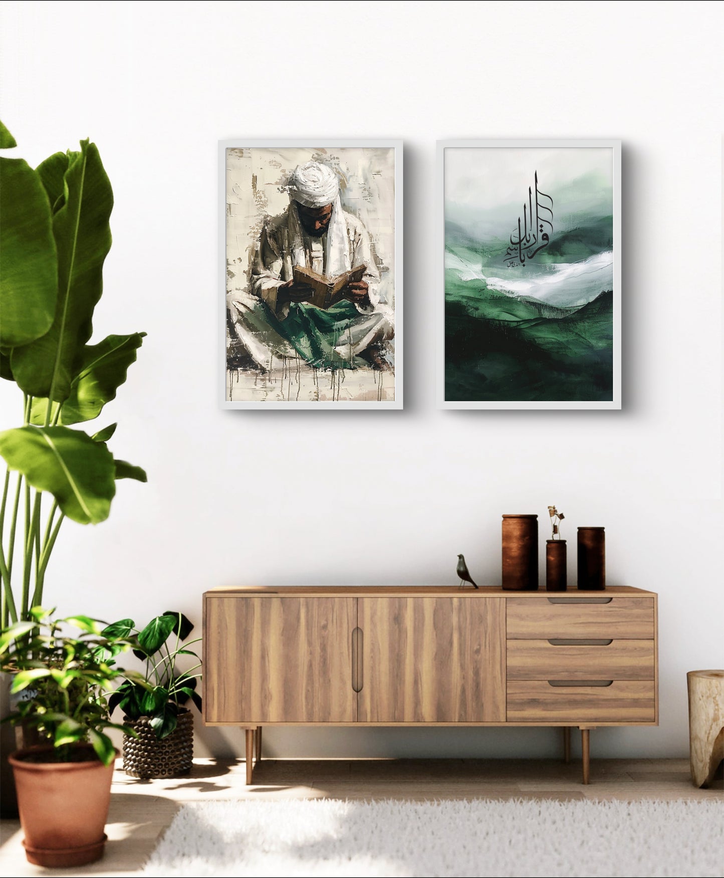 "Iqra" | Islam Poster Sets