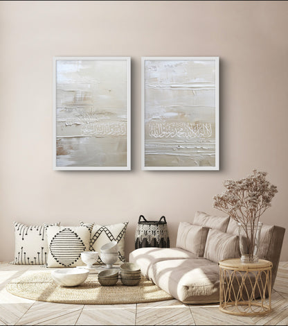 Islamische Poster, Islamische Kunst, Kalligraphie Poster, Kunstposter Islam, Alhamdulillah Poster, Subhanallah Poster, Allah Muhammed Poster, Koran Poster, Moscheen Poster, Kaaba Poster, Al Aqsa Poster, Arabische Kalligraphie, Islamische Wandbilder, Wanddeko Islam, Islamische Sprüche Poster, Sabr Poster, Shukr Poster, Dua Poster, Glaube Poster, Glaube Wanddeko, Islamische Dekoration, Ayat Al Kursi Poster