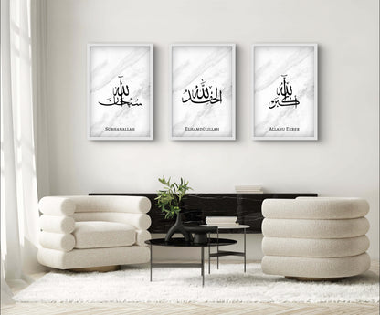 Gedenken Allahs No.4 | Islam Poster Sets