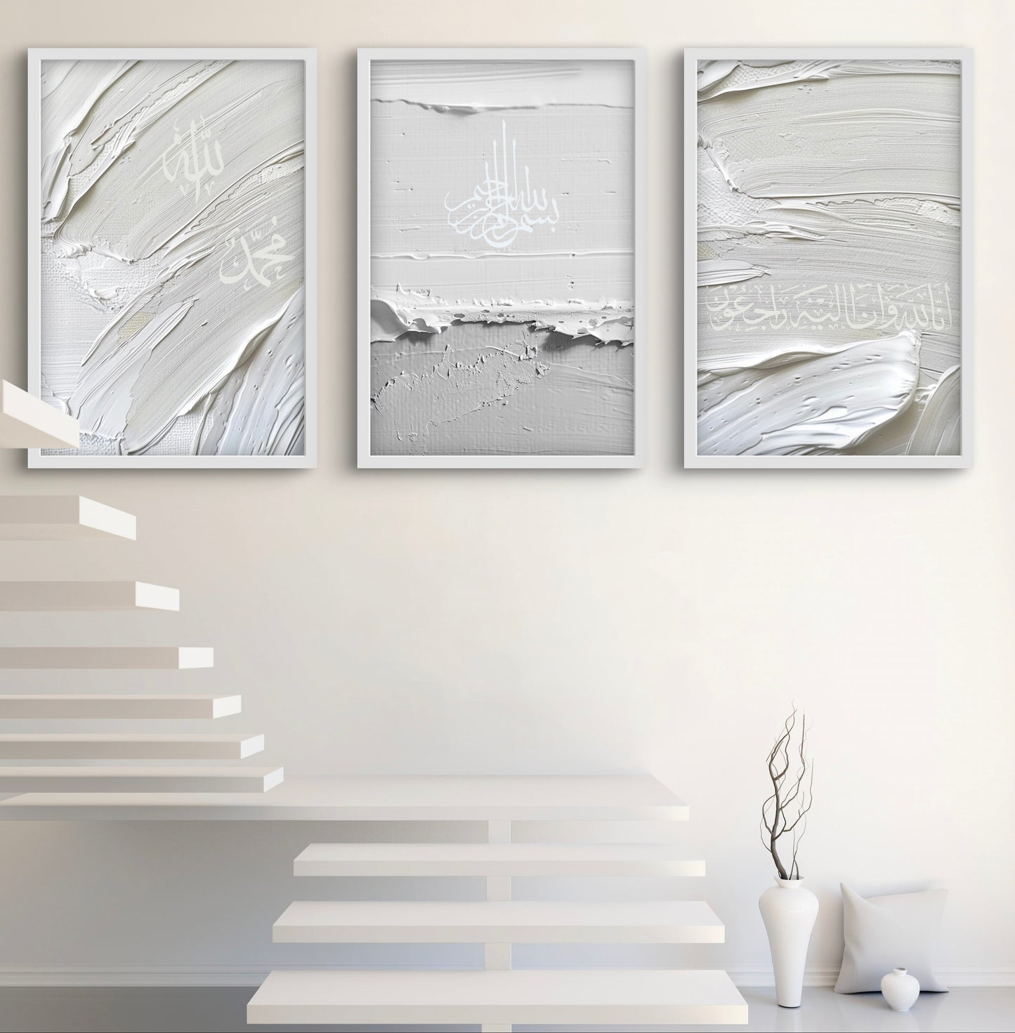 Set “Zeyneb” | Islam Poster Sets