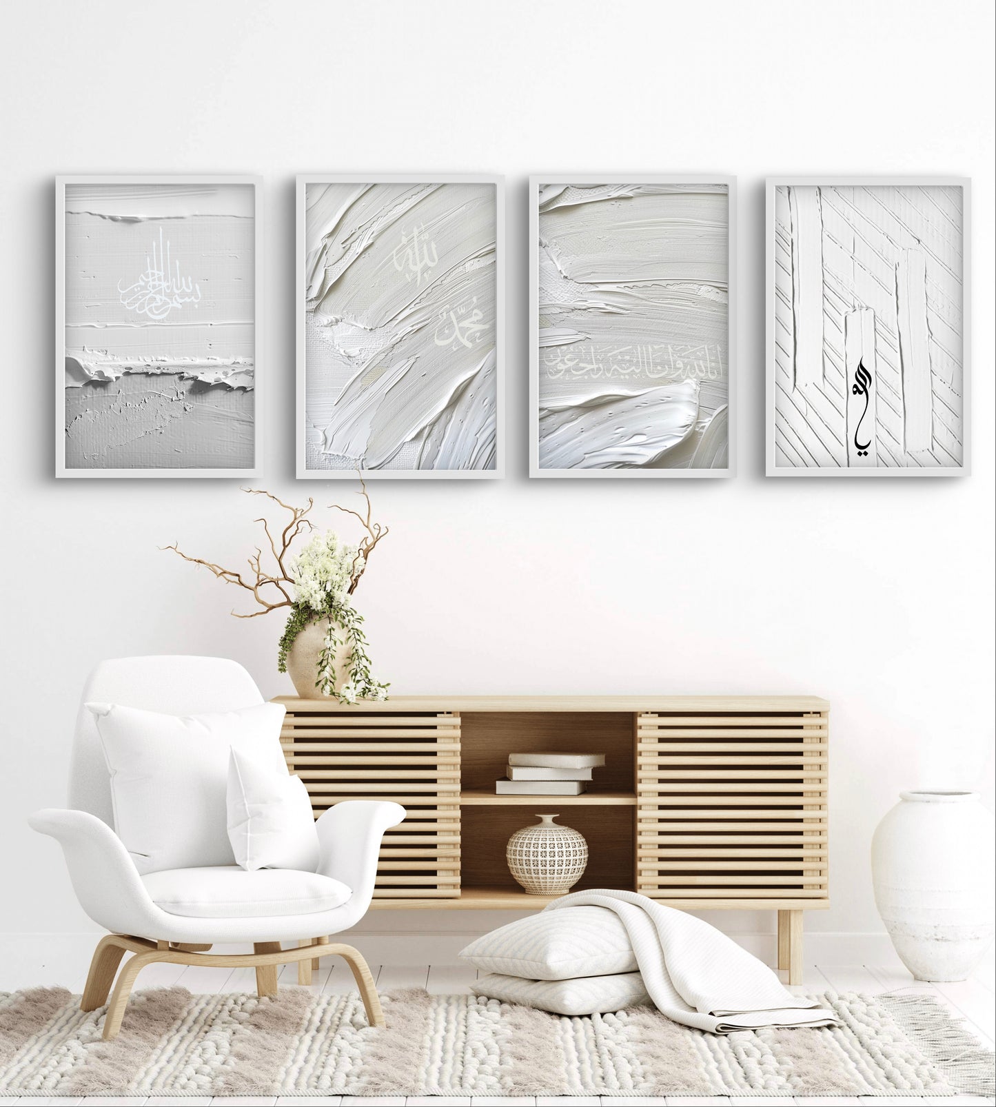 Set "Aleyna" | Islam Poster Sets