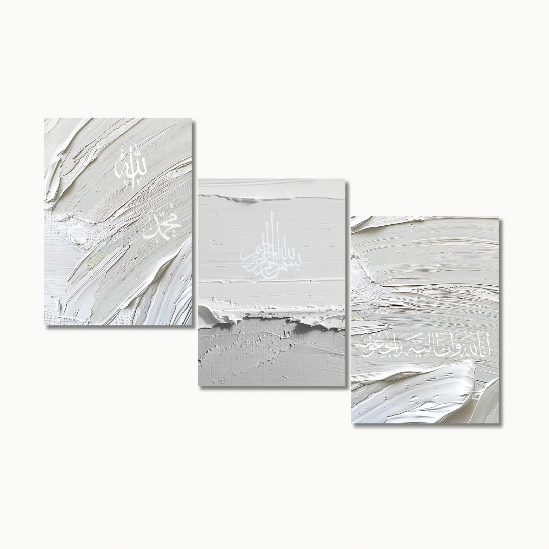 Set “Zeyneb” | Islam Poster Sets