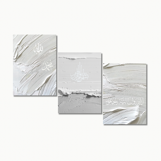 Set “Zeyneb” | Islam Poster Sets