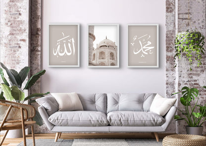 Architektur, Cami, Mekka, Medina, Mekke, Medine, Hajj, Umrah, Umre,  Dua, Poster, Islamposter, Islamische Poster, Muslimische Poster, Wohnzimmerposter, Postersets, Türkische Poster, Graue Poster, Islam, Muslimisch, Islamdeko, Islamdekoration, Islamic Wallart, Wandschmuck, Wandposter, Ediz Poster, Wandschmuckshop, At9pm, ashk poster, desenio, personalisierte Poster, Poster Geschenk, Geschenkideen, Geschenke für Muslime, Ramadan, Ramadanposter, Ramadandeko, Ramazan, Ramazan deko, Bayramgeschenk, Fotografie