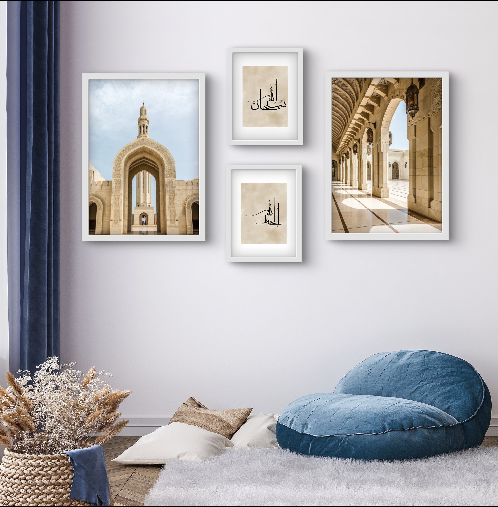 Moschee Poster, Architektur Poster Dua Poster, Subhanallah, Elhamdülillah, Islamposter, Islamische Poster, Muslimische Poster, Wohnzimmerposter, Postersets, Türkische Poster, Graue Poster, Islam, Muslimisch, Islamdeko, Islamdekoration, Islamic Wallart, Wandschmuck, Wandposter, Ediz Poster, Wandschmuckshop, At9pm, ashk poster, desenio, personalisierte Poster, Poster Geschenk, Geschenkideen, Geschenke für Muslime, Ramadan, Ramadanposter, Ramadandeko, Ramazan, Ramazan deko, Bayramgeschenk, Fotografie