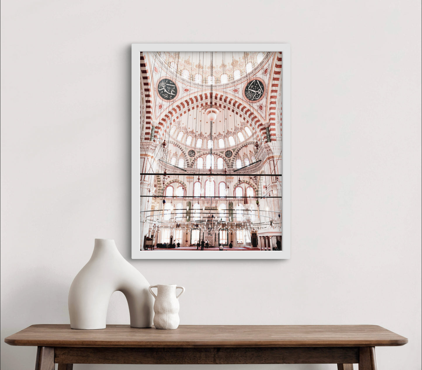 Selimiye Cami No. 2 | Exklusive Islamische Fotografie Poster