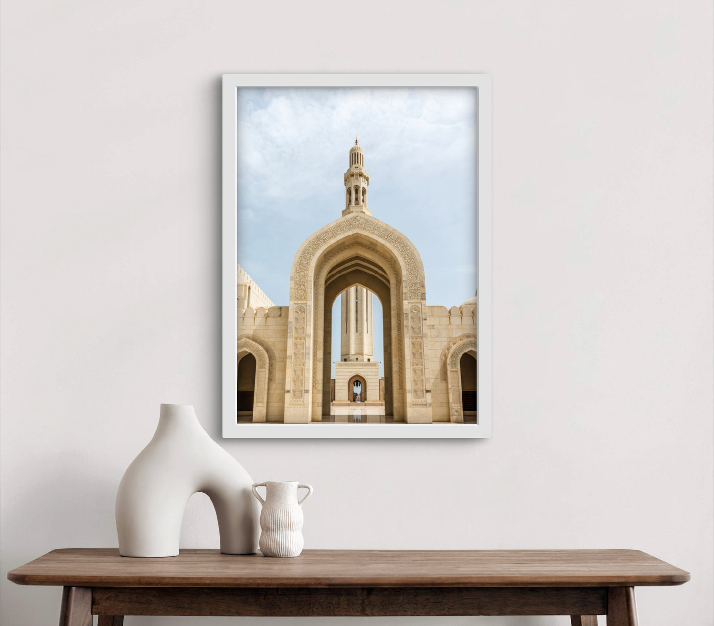 Grand Mosque No. 2 | Exklusive Islamische Fotografie Poster