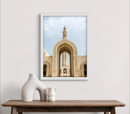 Grand Mosque No. 2 | Exklusive Islamische Fotografie Poster