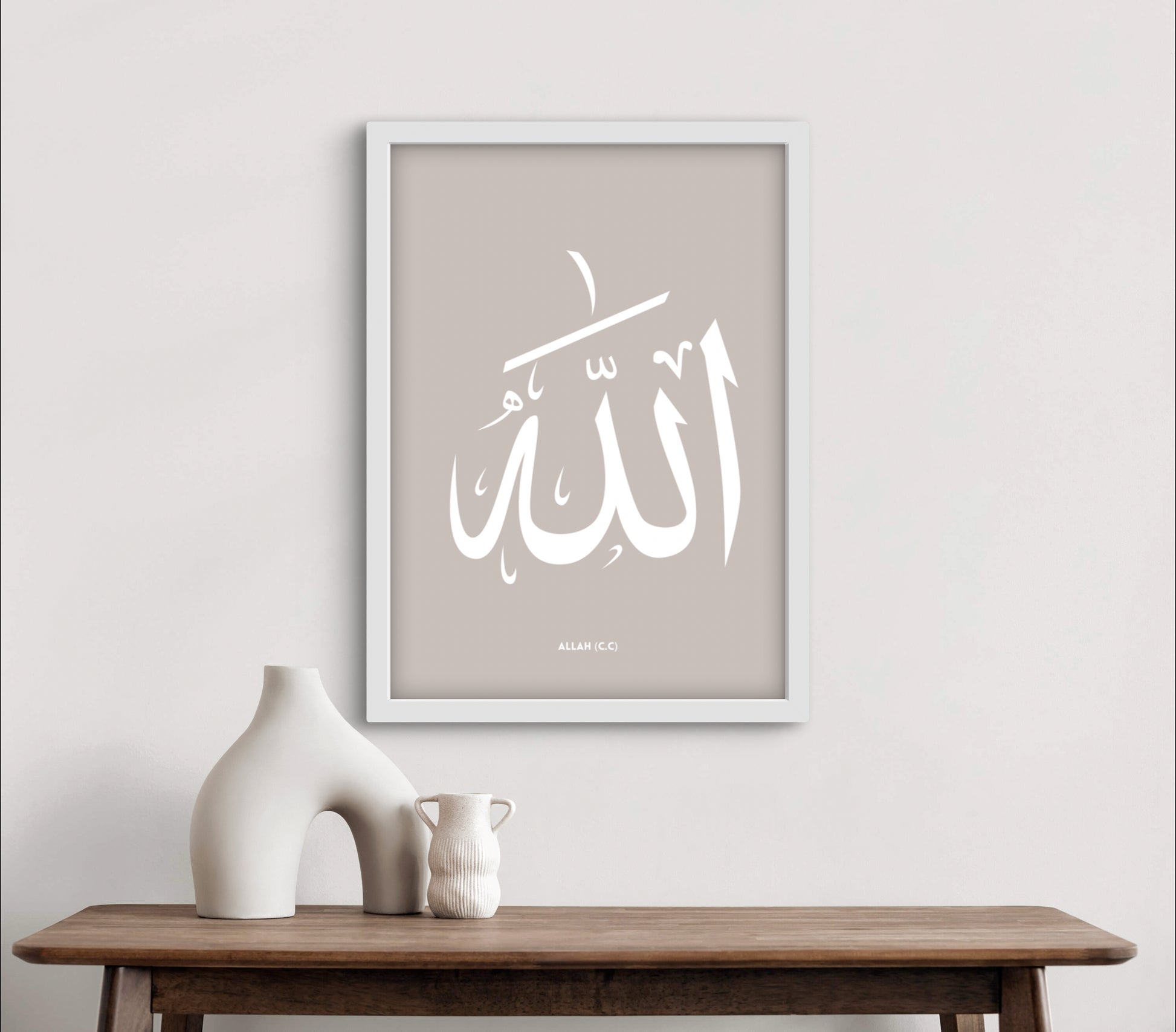 Islamische Poster, Islamische Kunst, Kalligraphie Poster, Kunstposter Islam, Alhamdulillah Poster, Subhanallah Poster, Allah Muhammed Poster, Koran Poster, Moscheen Poster, Kaaba Poster, Al Aqsa Poster, Arabische Kalligraphie, Islamische Wandbilder, Wanddeko Islam, Islamische Sprüche Poster, Sabr Poster, Shukr Poster, Dua Poster, Glaube Poster, Glaube Wanddeko, Islamische Dekoration, Ayat Al Kursi Poster