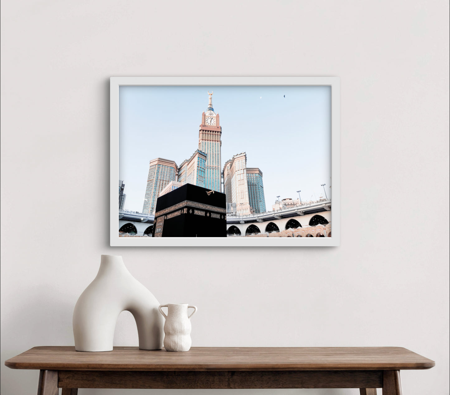 Holy Kaabah | Exklusive Islamische Fotografie Poster