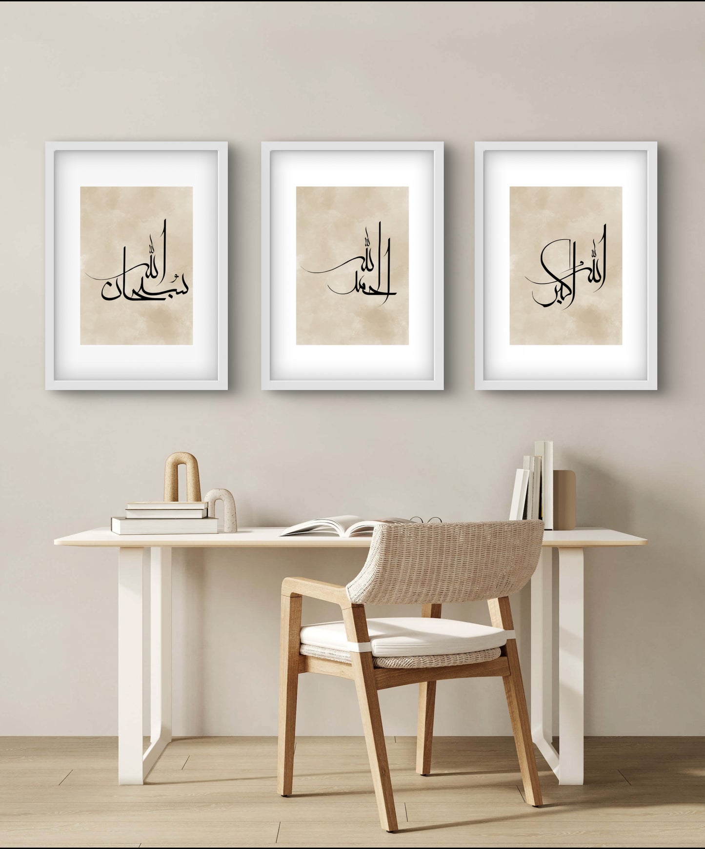 Subhanallah, Alhamdulillah, Allahuakbar,Beige Poster, Bismillah Poster, Dua, Poster, Islamposter, Islamische Poster, Muslimische Poster, Wohnzimmerposter, Postersets, Türkische Poster, Graue Poster, Islam, Muslimisch, Islamdeko, Islamdekoration, Islamic Wallart, Wandschmuck, Wandposter, Ediz Poster, Wandschmuckshop, At9pm, ashk poster, desenio, personalisierte Poster, Poster Geschenk, Geschenkideen, Geschenke für Muslime, Ramadan, Ramadanposter, Ramadandeko, Ramazan, Ramazan deko, Bayramgeschenk, Fotografie