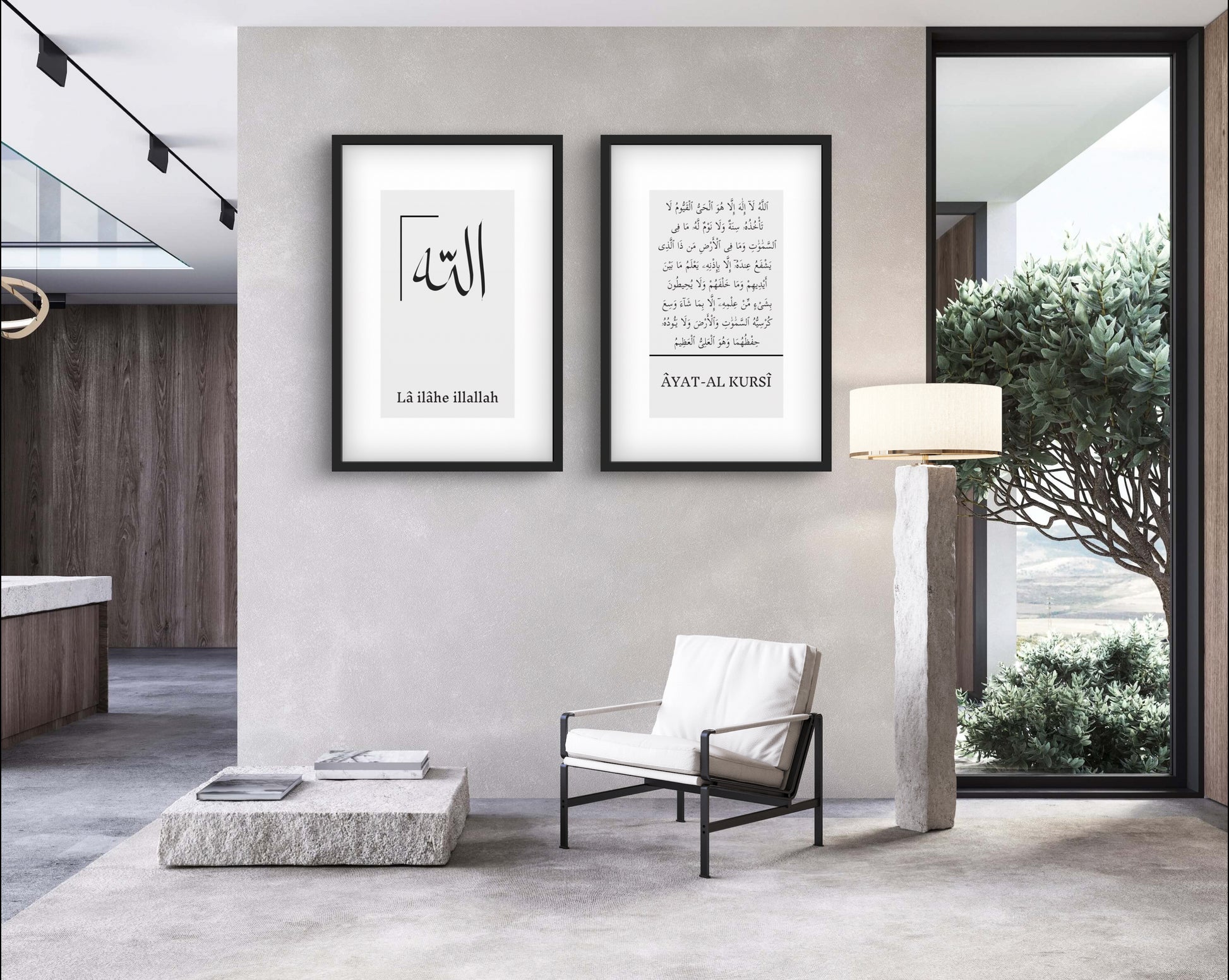 Islamische Poster, Islamische Kunst, Kalligraphie Poster, Kunstposter Islam, Alhamdulillah Poster, Subhanallah Poster, Allah Muhammed Poster, Koran Poster, Moscheen Poster, Kaaba Poster, Al Aqsa Poster, Arabische Kalligraphie, Islamische Wandbilder, Wanddeko Islam, Islamische Sprüche Poster, Sabr Poster, Shukr Poster, Dua Poster, Glaube Poster, Glaube Wanddeko, Islamische Dekoration, Ayat Al Kursi Poster