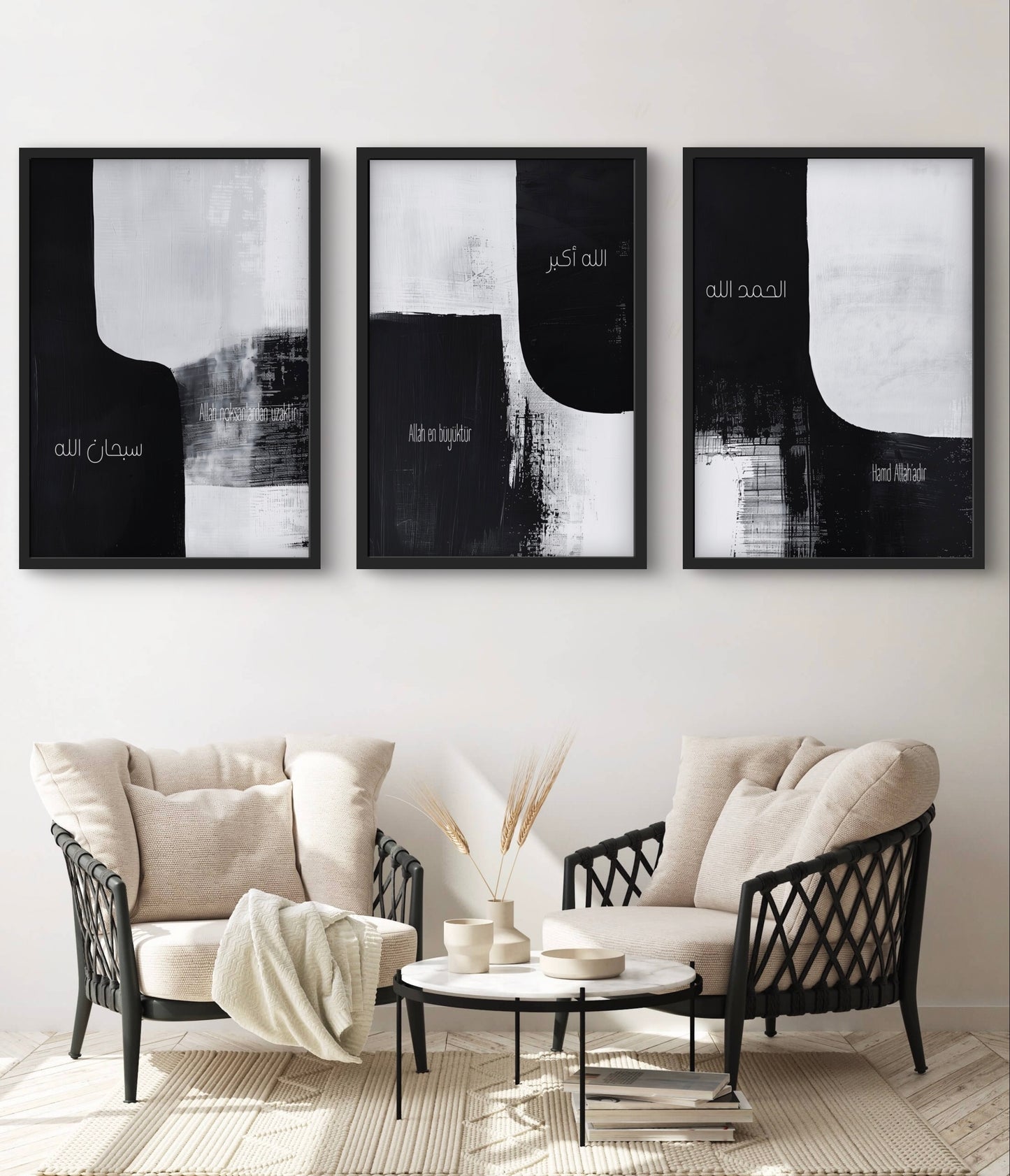 "Dhikr" No.2 | Islam Poster Sets