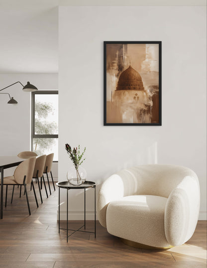 Al-Qubba Art Akazie | Exklusive Islamische Poster