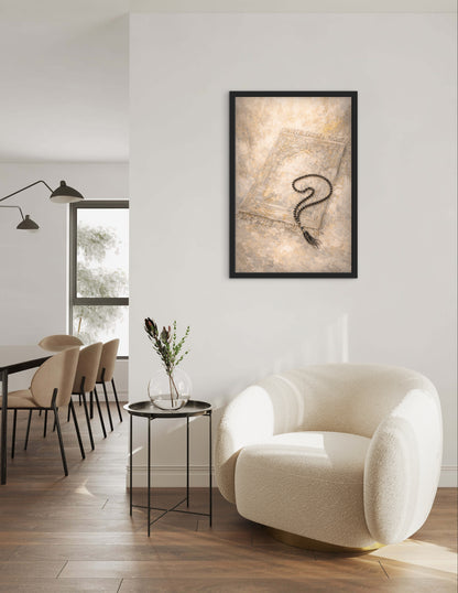 Salāh | Exklusive Islamische Poster