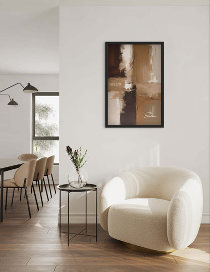 Dhikr Poster No. 4 | Exklusive Islamische Poster