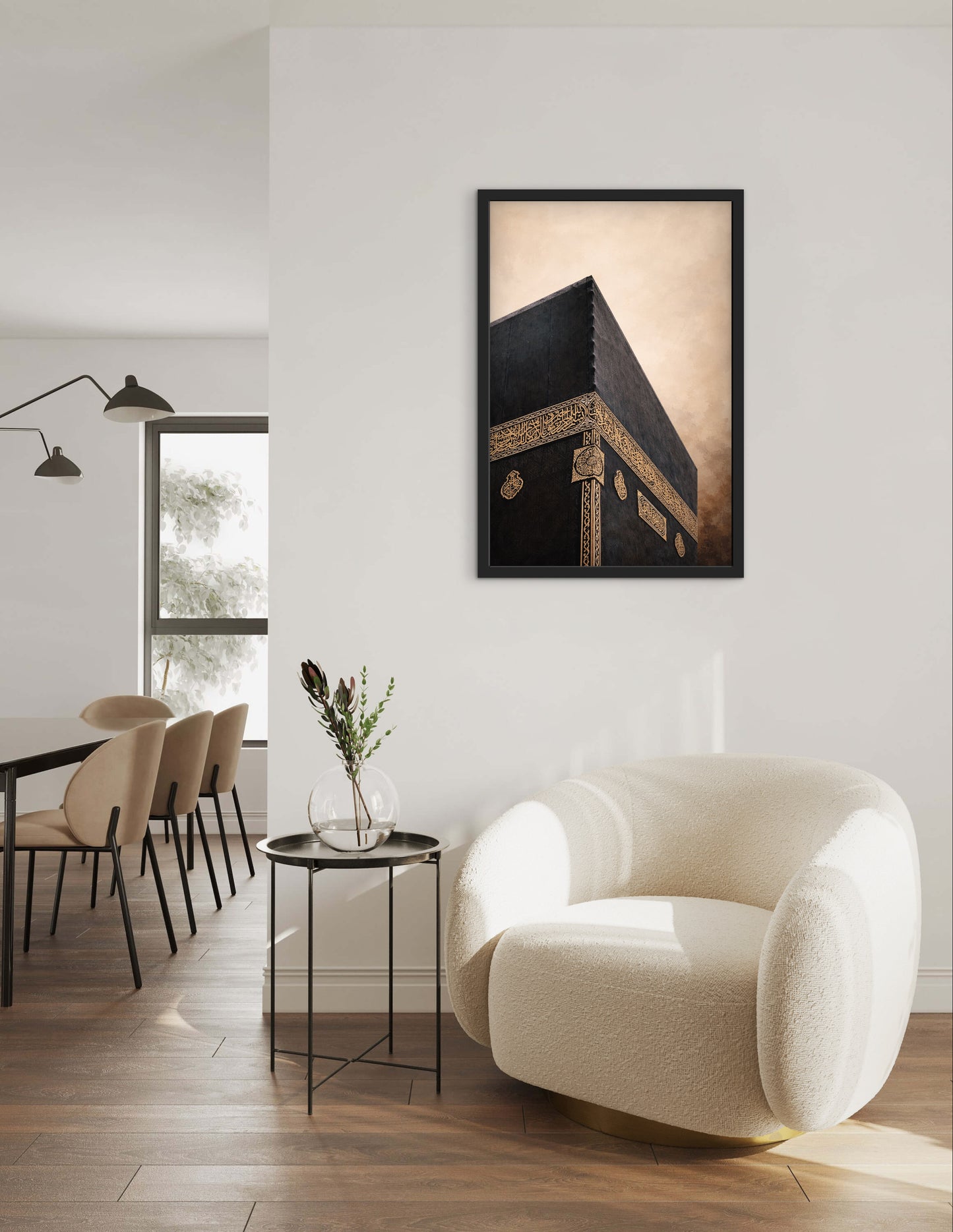 Kaaba Minimal | Exklusive Islamische Poster