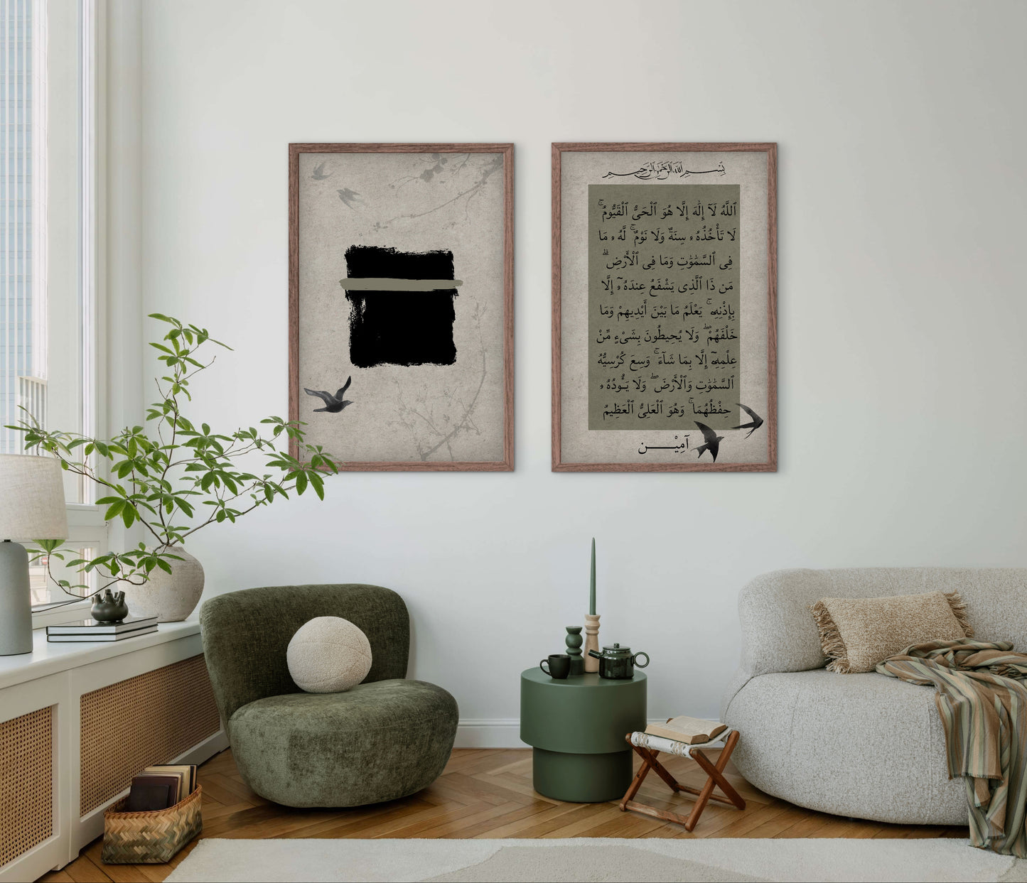 Kaaba Japandi Stil | Exklusive Islamische Poster