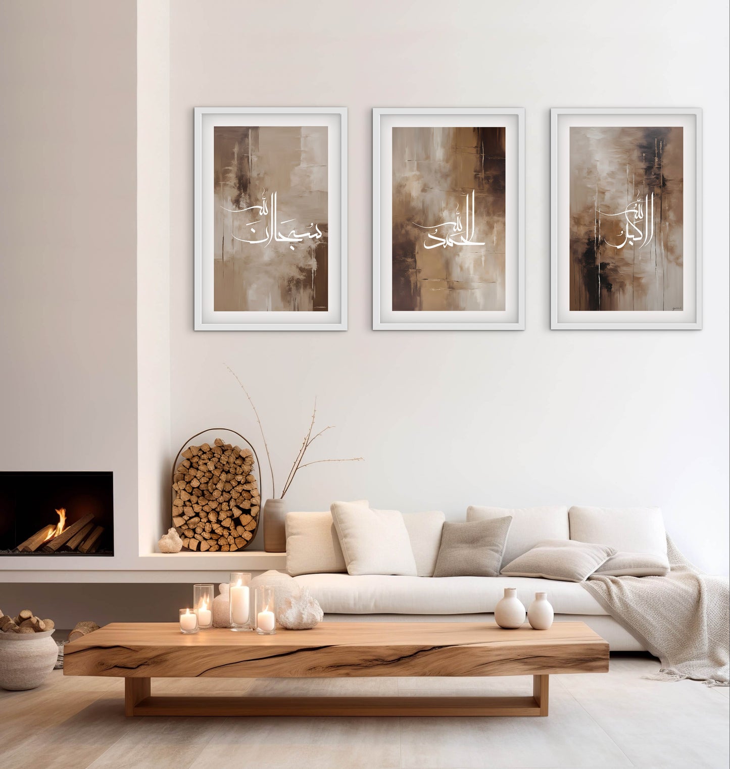 Dhikr Poster No. 1 | Exklusive Islamische Poster