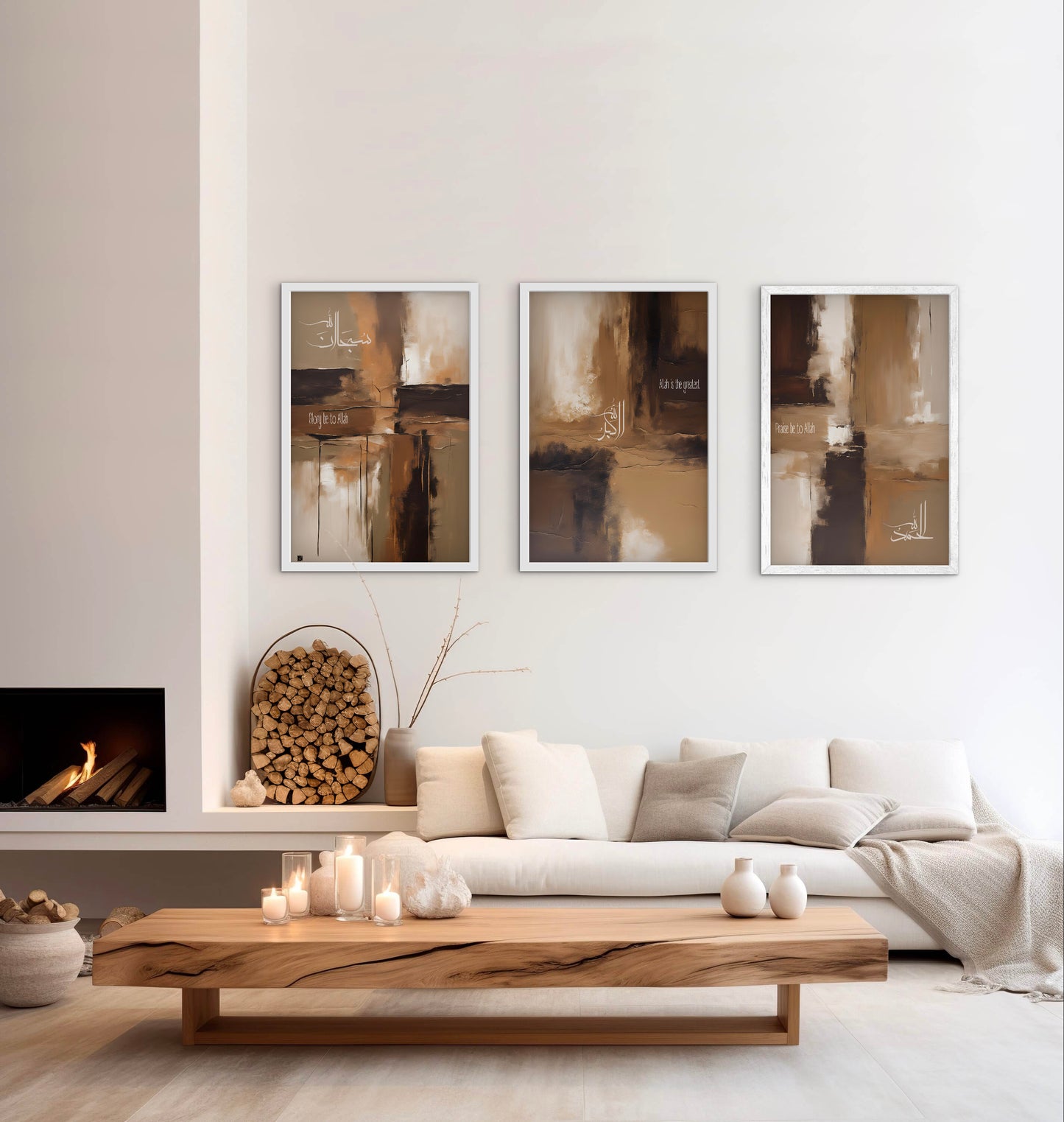 Dhikr Poster No. 4 | Exklusive Islamische Poster