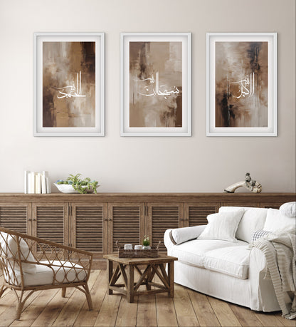 Dhikr Poster No. 2 | Exklusive Islamische Poster