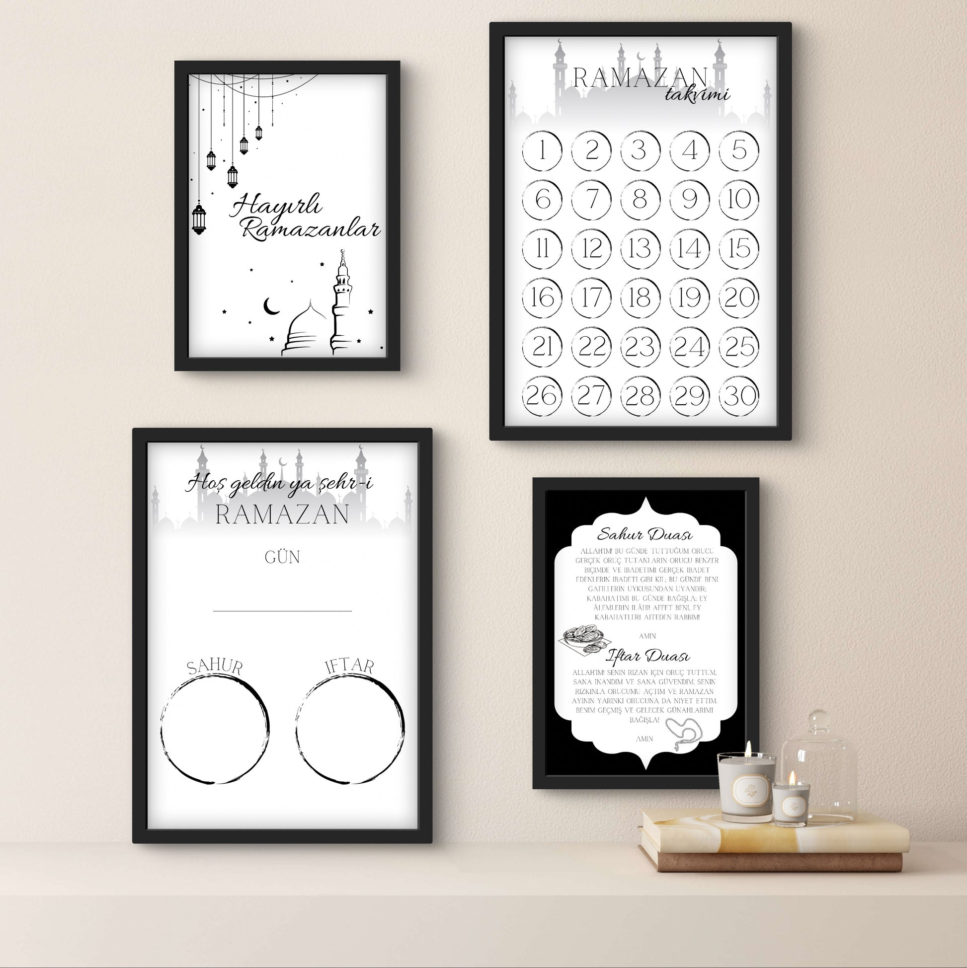 Sahur und Iftar Dua Karte für Ramadan, islamische Duakarte mit modernem Design zum Einrahmen und Wiederverwenden
