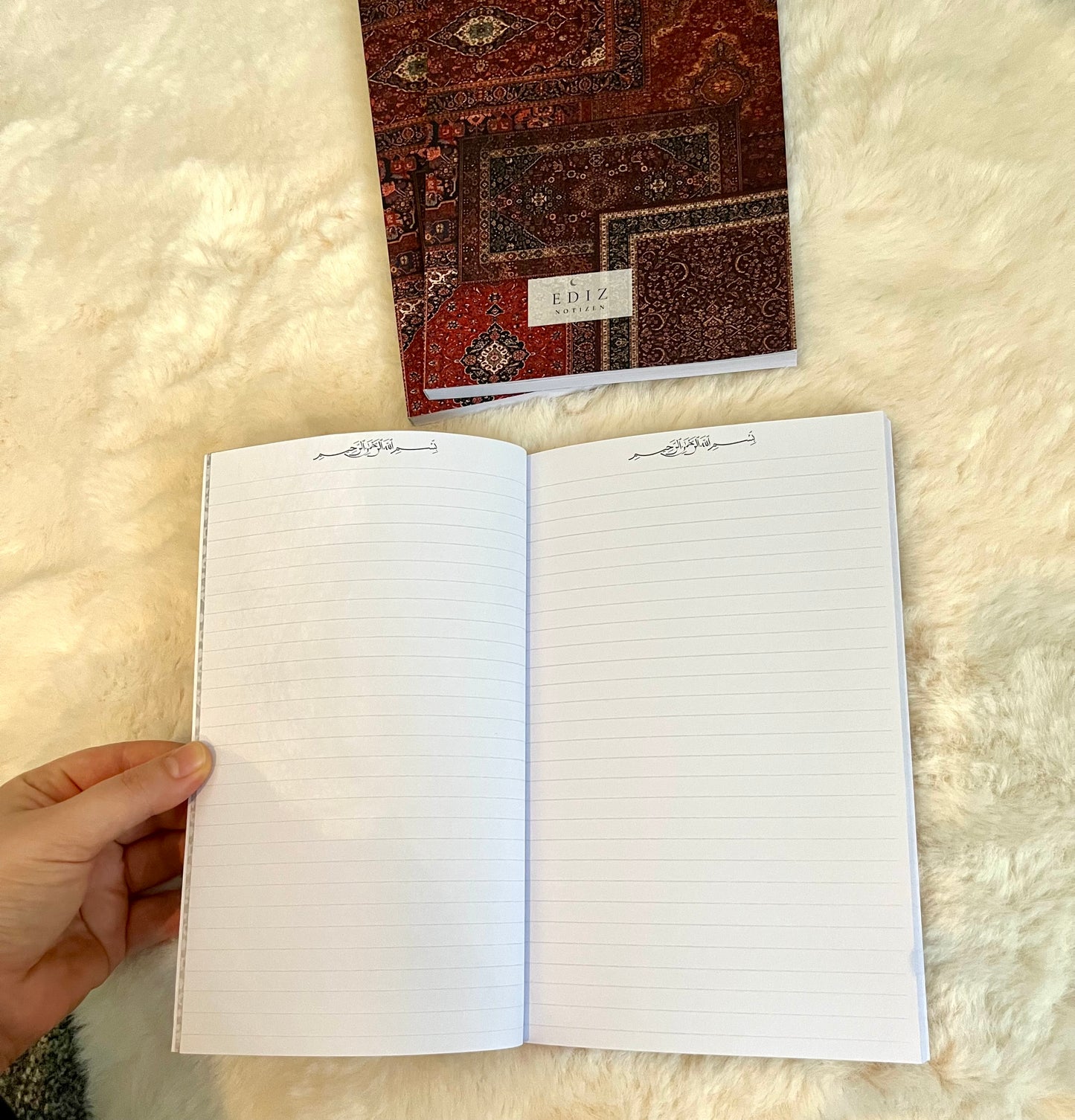 Islamisches Notizbuch, Notizbuch, Islam Buch, Islamische Geschenke, Eid Geschenke, Bayram Geschenke, Geschenke für Muslime, Muslimische Geschenkideen