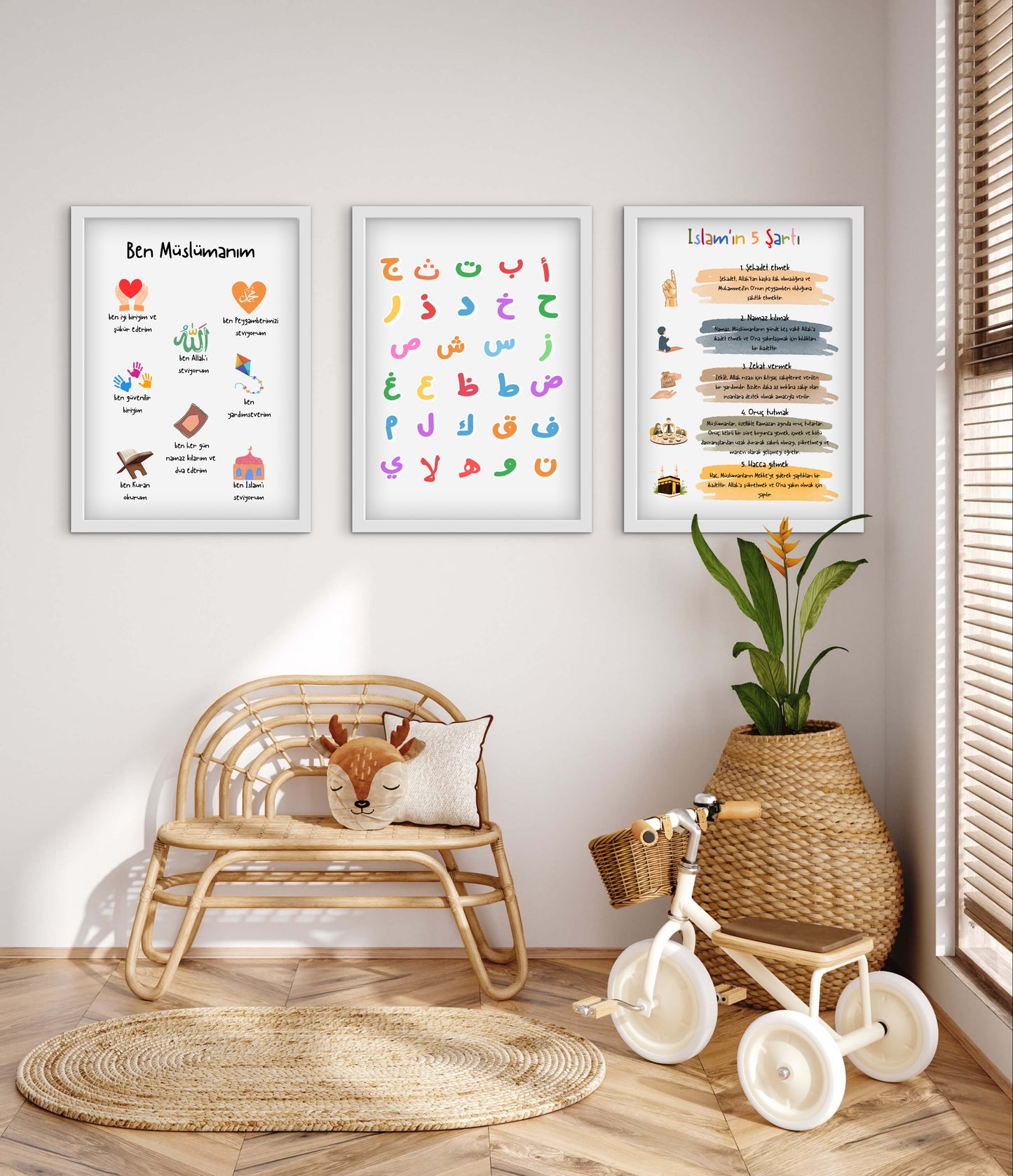 Islamische Erziehung No. 5 | Islam Poster Sets