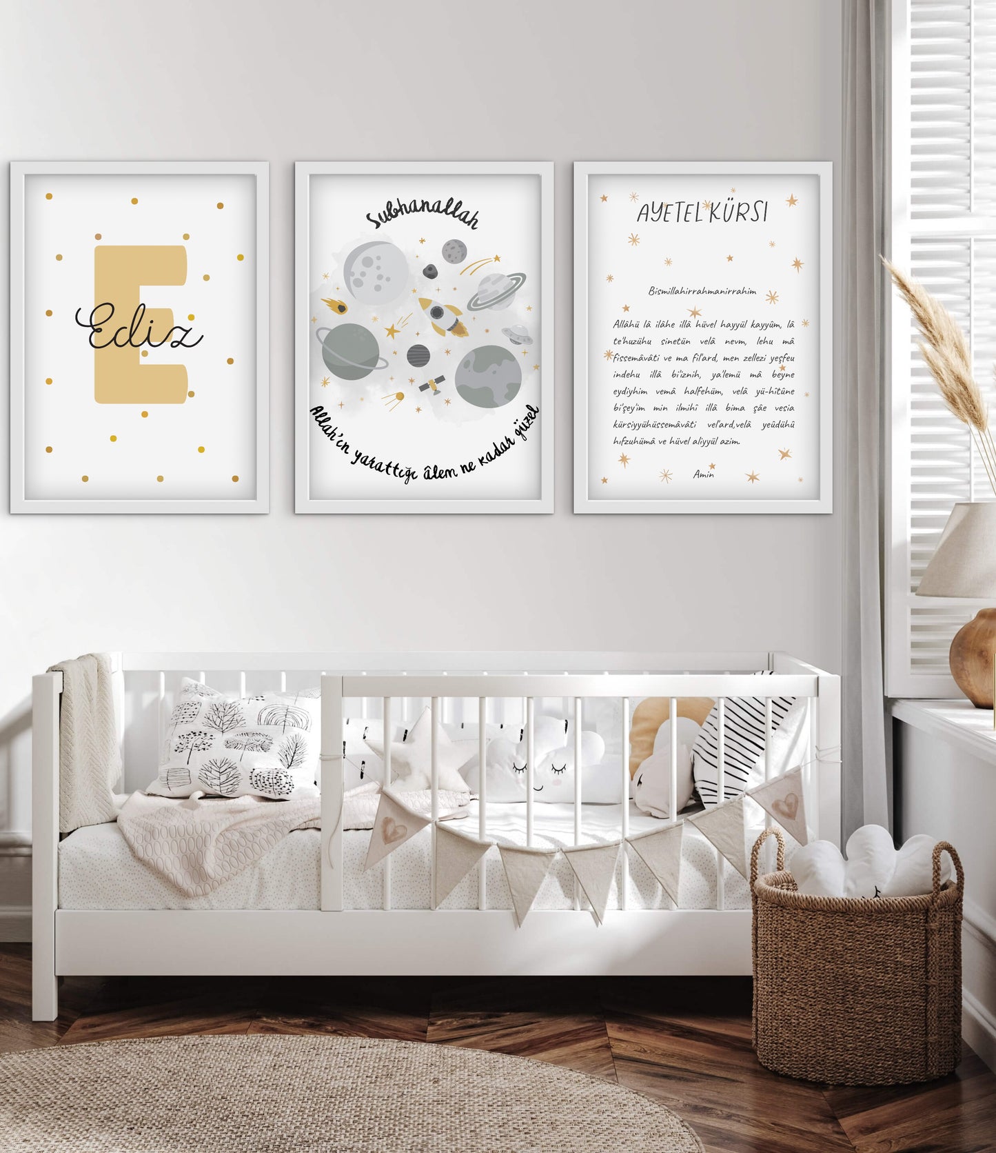 Allahs Welt No. 3 | Islamische Poster für Kinder