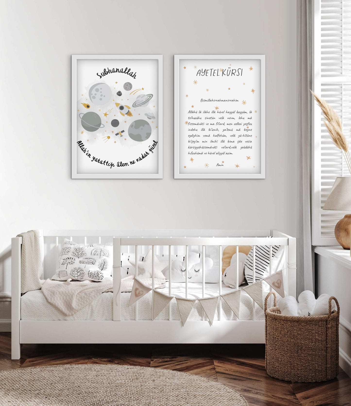 Allahs Welt No. 3 | Islamische Poster für Kinder