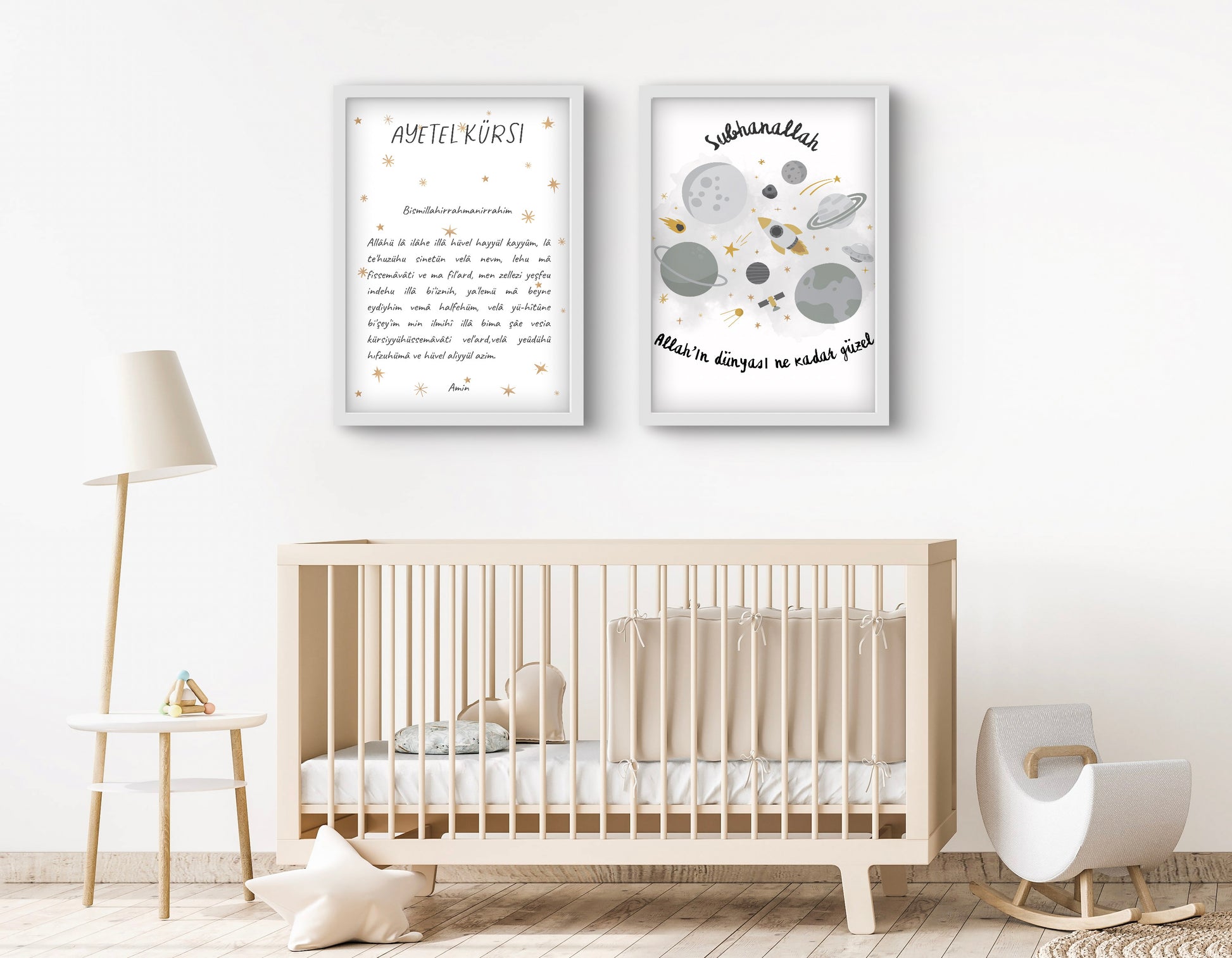 islamische Kinderzimmerposter, muslimische Kinderzimmer, islamische Dekoration, Kinderzimmer Kunst, islamische Kunst für Kinder, Kalligraphie für Kinder, islamische Poster für Kinder, Kinderzimmer Dekoration, moderne islamische Kunst, Glaube für Kinder, muslimische Wandkunst, kreative Kinderzimmergestaltung, islamische Kinderkunst, Poster für junge Muslime, arabische Schrift für Kinder, Personalisierte Poster, Persönliche Poster, Namensposter, Motivationsposter, Affirmationsposter Poster zur Motivation,