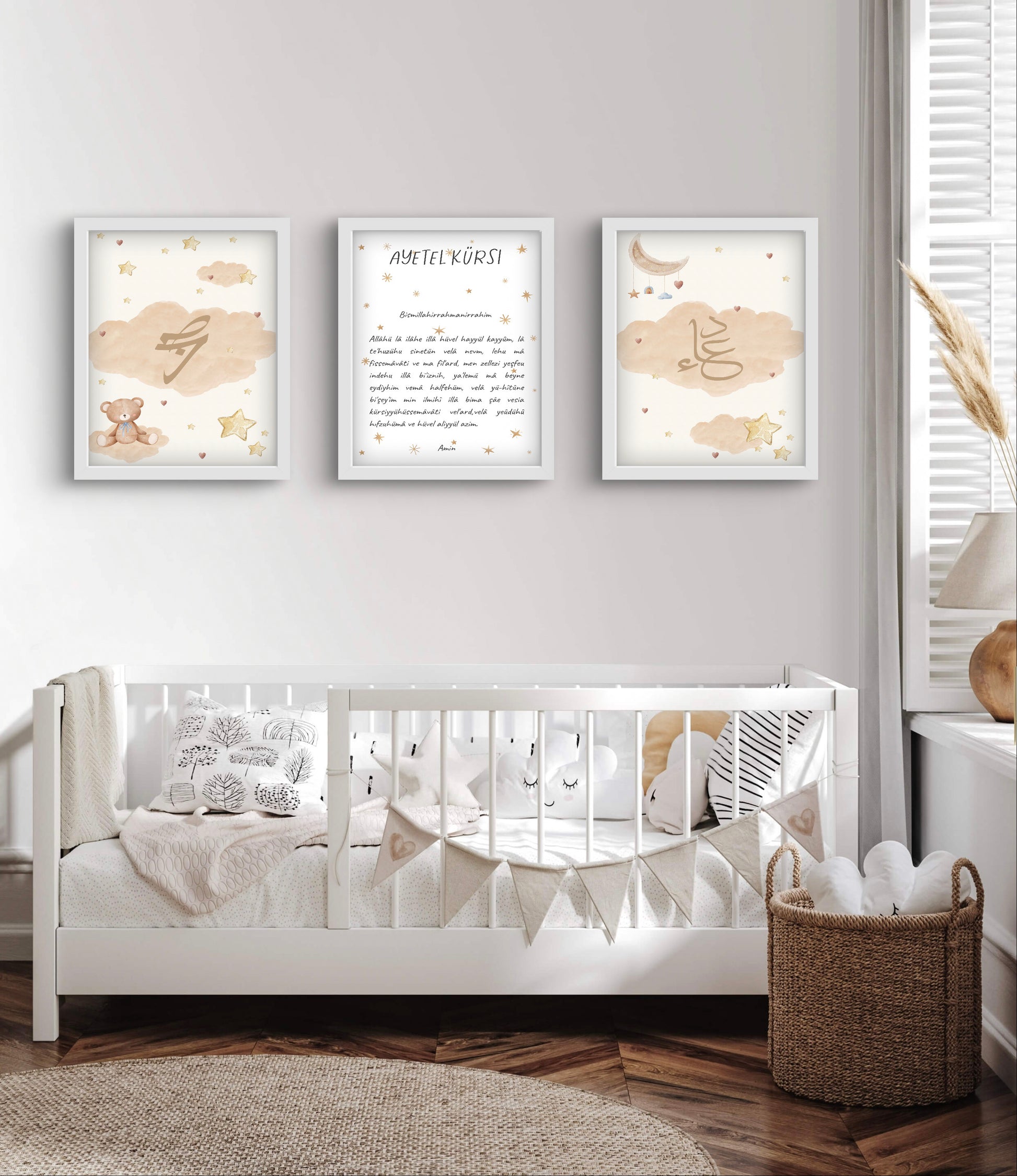 islamische Kinderzimmerposter, muslimische Kinderzimmer, islamische Dekoration, Kinderzimmer Kunst, islamische Kunst für Kinder, Kalligraphie für Kinder, islamische Poster für Kinder, Kinderzimmer Dekoration, moderne islamische Kunst, Glaube für Kinder, muslimische Wandkunst, kreative Kinderzimmergestaltung, islamische Kinderkunst, Poster für junge Muslime, arabische Schrift für Kinder, Personalisierte Poster, Persönliche Poster, Namensposter