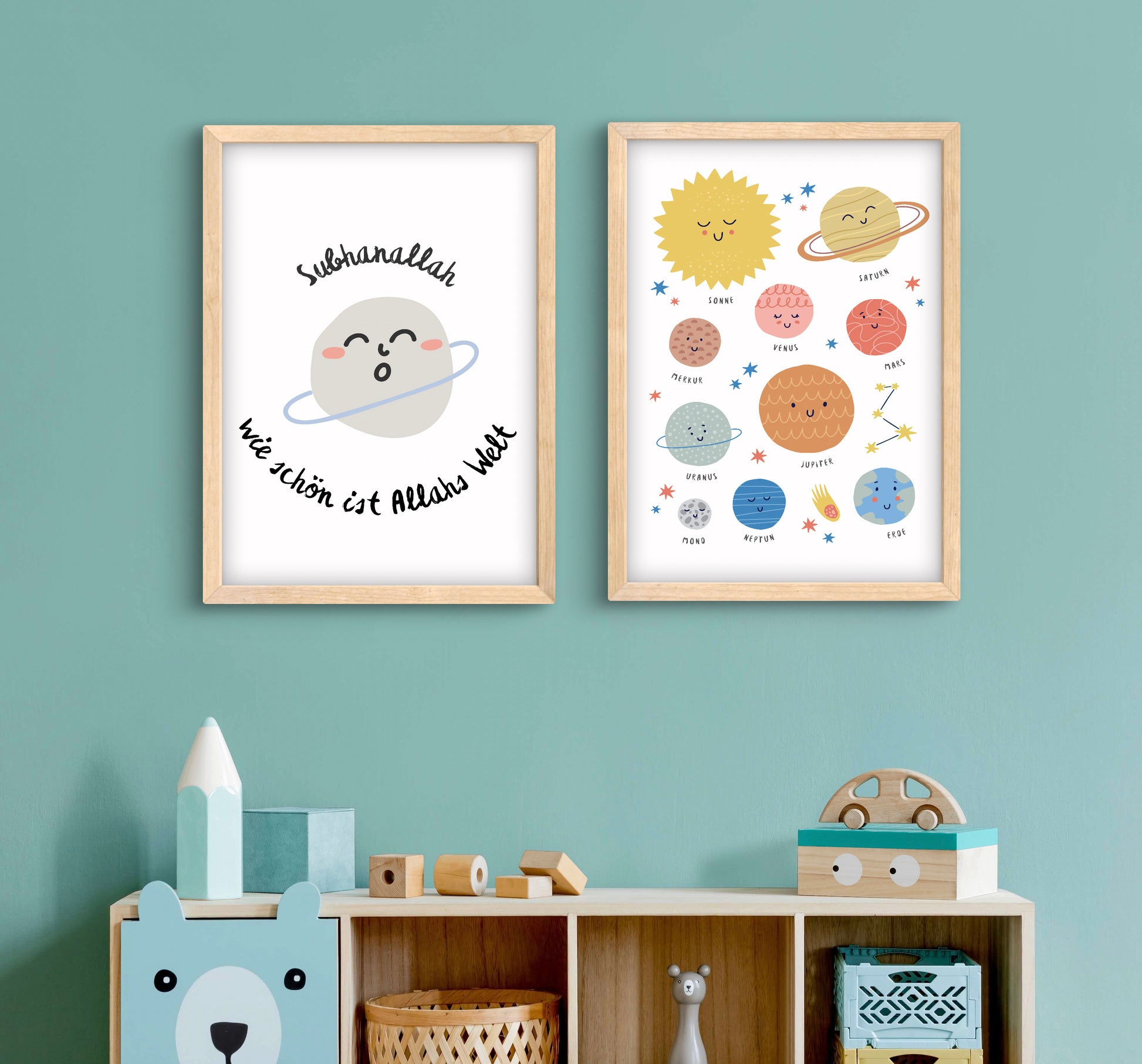islamische Kinderzimmerposter, muslimische Kinderzimmer, islamische Dekoration, Kinderzimmer Kunst, islamische Kunst für Kinder, Kalligraphie für Kinder, islamische Poster für Kinder, Kinderzimmer Dekoration, moderne islamische Kunst, Glaube für Kinder, muslimische Wandkunst, kreative Kinderzimmergestaltung, islamische Kinderkunst, Poster für junge Muslime, arabische Schrift für Kinder, Personalisierte Poster, Persönliche Poster, Namensposter, Motivationsposter, Affirmationsposter Poster zur Motivation,