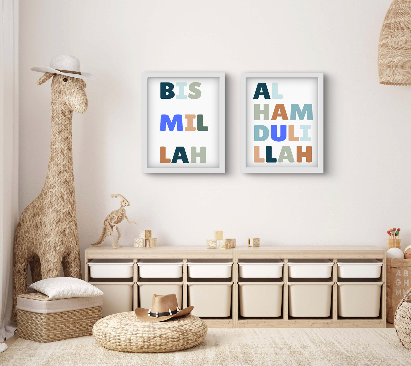 Im Namen Allahs Blau | Islam Poster Sets