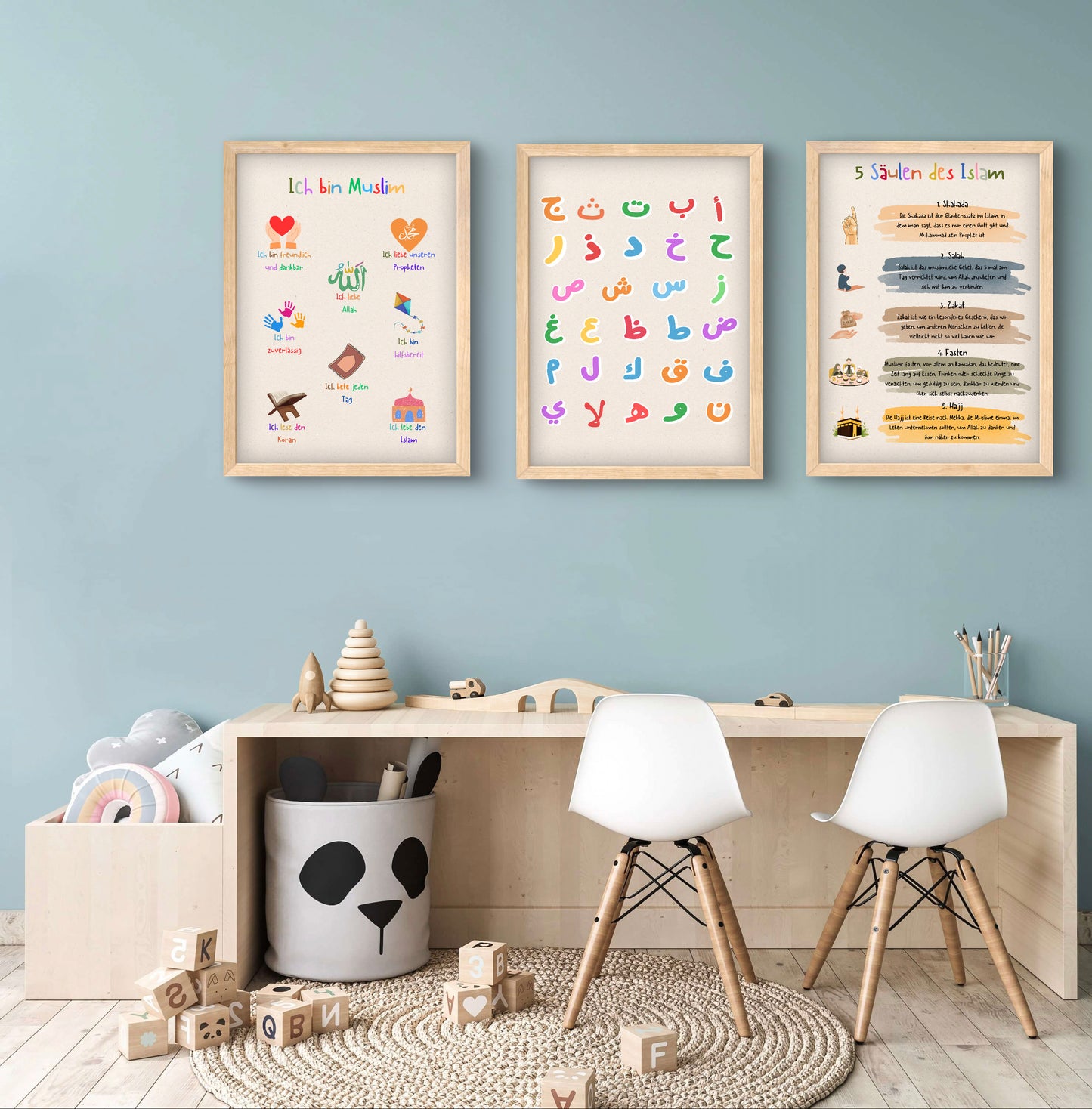 islamische Kinderzimmerposter, muslimische Kinderzimmer, islamische Dekoration, Kinderzimmer Kunst, islamische Kunst für Kinder, Kalligraphie für Kinder, islamische Poster für Kinder, Kinderzimmer Dekoration, moderne islamische Kunst, Glaube für Kinder, muslimische Wandkunst, kreative Kinderzimmergestaltung, islamische Kinderkunst, Poster für junge Muslime, arabische Schrift für Kinder, Personalisierte Poster, Persönliche Poster, Namensposter