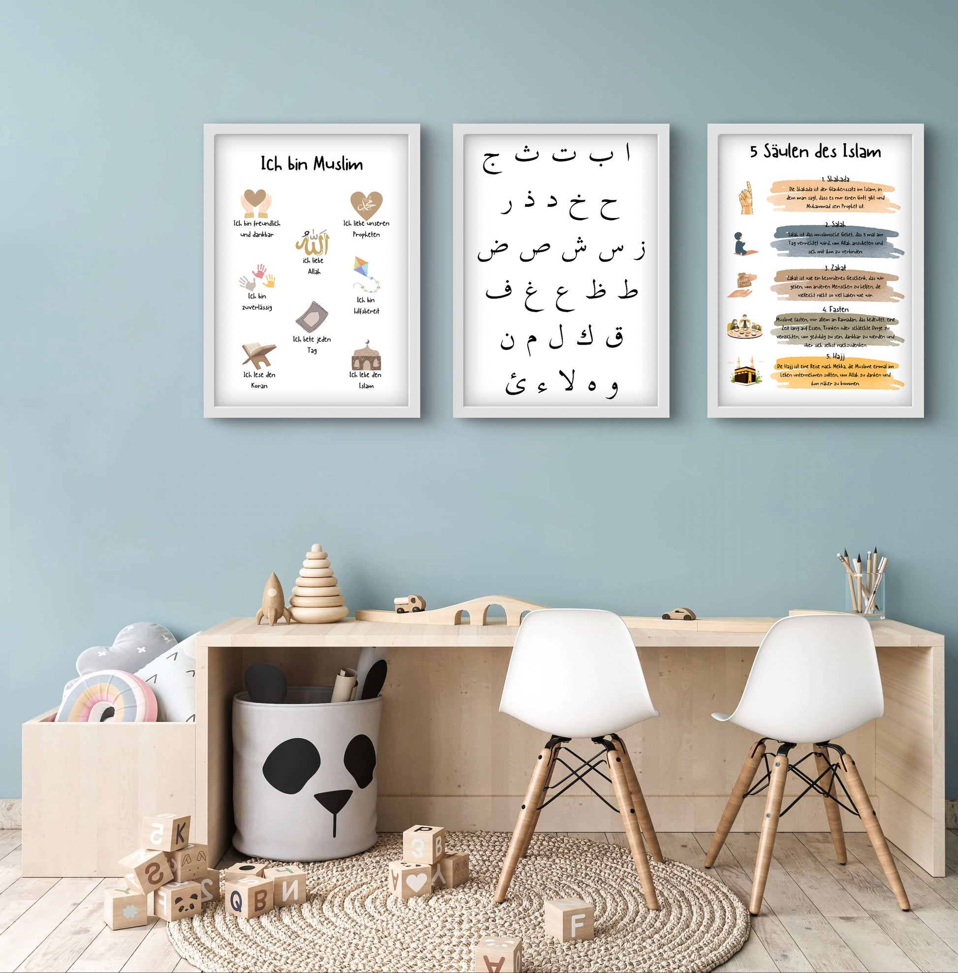 islamische Kinderzimmerposter, muslimische Kinderzimmer, islamische Dekoration, Kinderzimmer Kunst, islamische Kunst für Kinder, Kalligraphie für Kinder, islamische Poster für Kinder, Kinderzimmer Dekoration, moderne islamische Kunst, Glaube für Kinder, muslimische Wandkunst, kreative Kinderzimmergestaltung, islamische Kinderkunst, Poster für junge Muslime, arabische Schrift für Kinder, Personalisierte Poster, Persönliche Poster, Namensposter