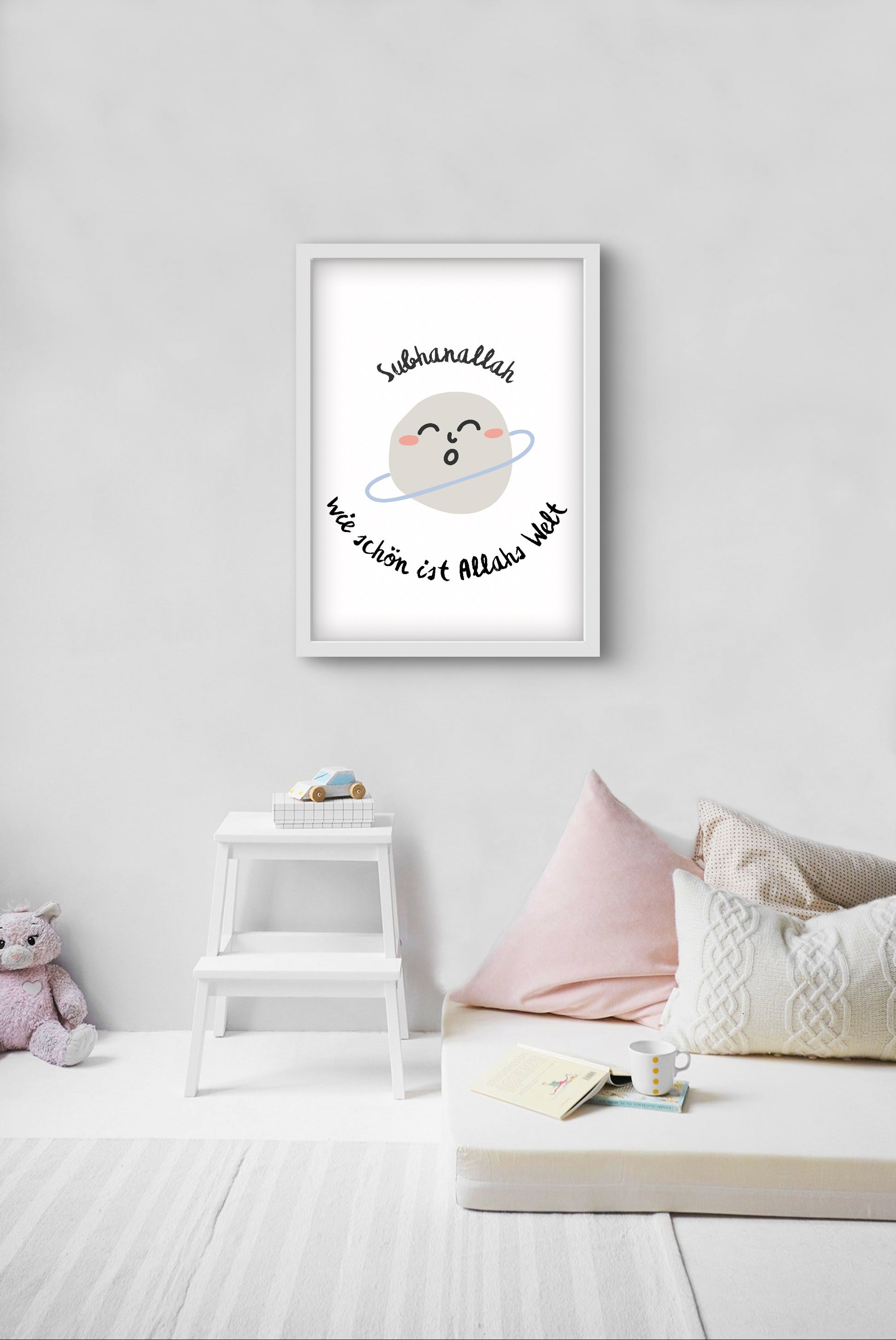 islamische Kinderzimmerposter, muslimische Kinderzimmer, islamische Dekoration, Kinderzimmer Kunst, islamische Kunst für Kinder, Kalligraphie für Kinder, islamische Poster für Kinder, Kinderzimmer Dekoration, moderne islamische Kunst, Glaube für Kinder, muslimische Wandkunst, kreative Kinderzimmergestaltung, islamische Kinderkunst, Poster für junge Muslime, arabische Schrift für Kinder, Personalisierte Poster, Persönliche Poster, Namensposter, Motivationsposter, Affirmationsposter Poster zur Motivation,